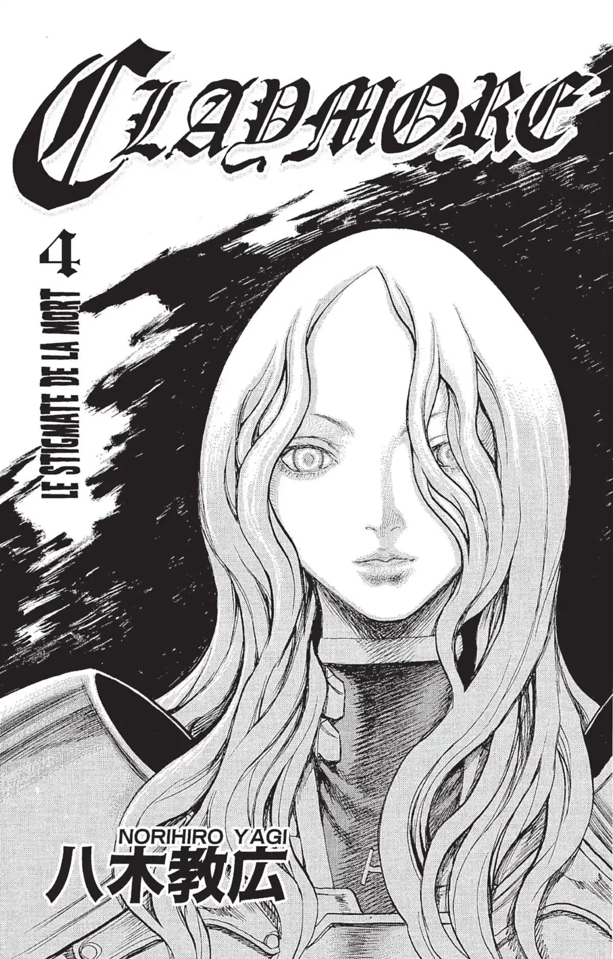 Claymore Volume 4 page 3