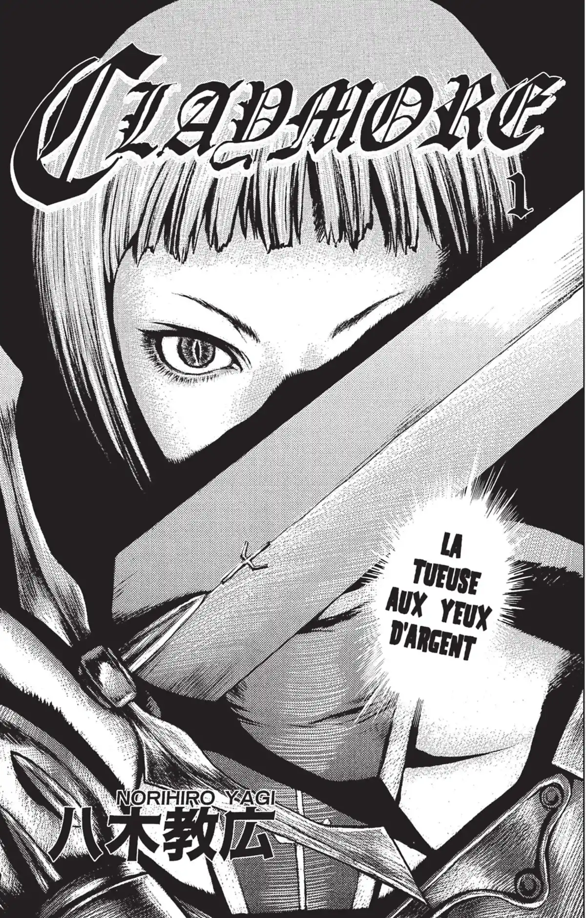 Claymore Volume 1 page 3