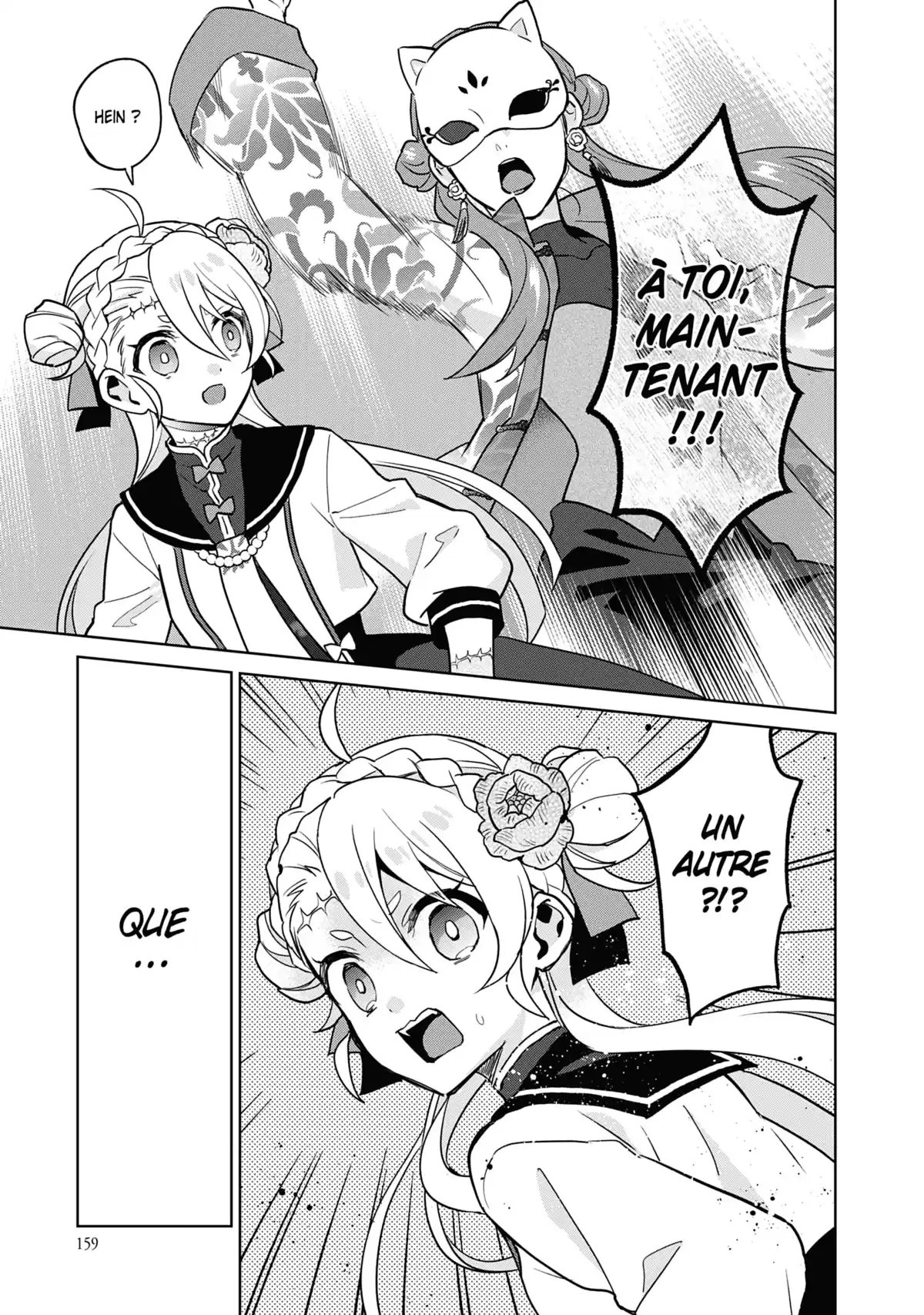 Monster Girls Collection Volume 3 page 153