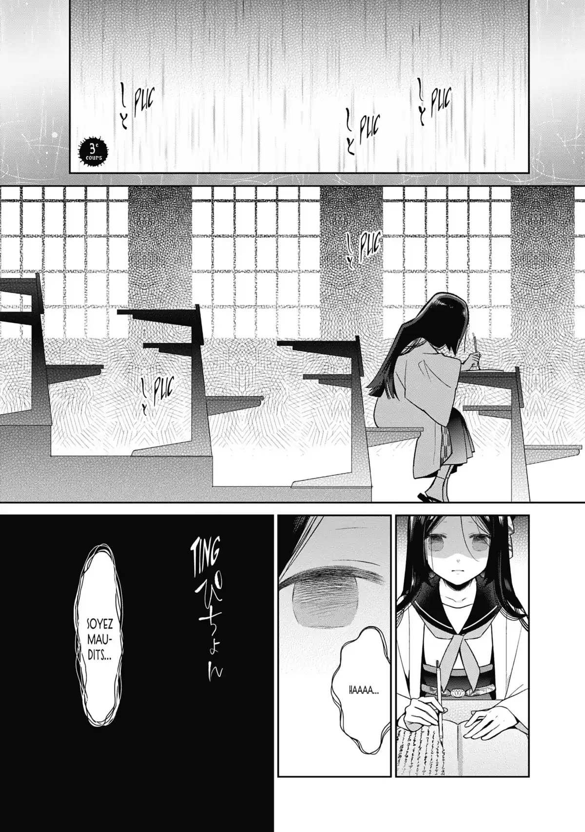 Monster Girls Collection Volume 1 page 67
