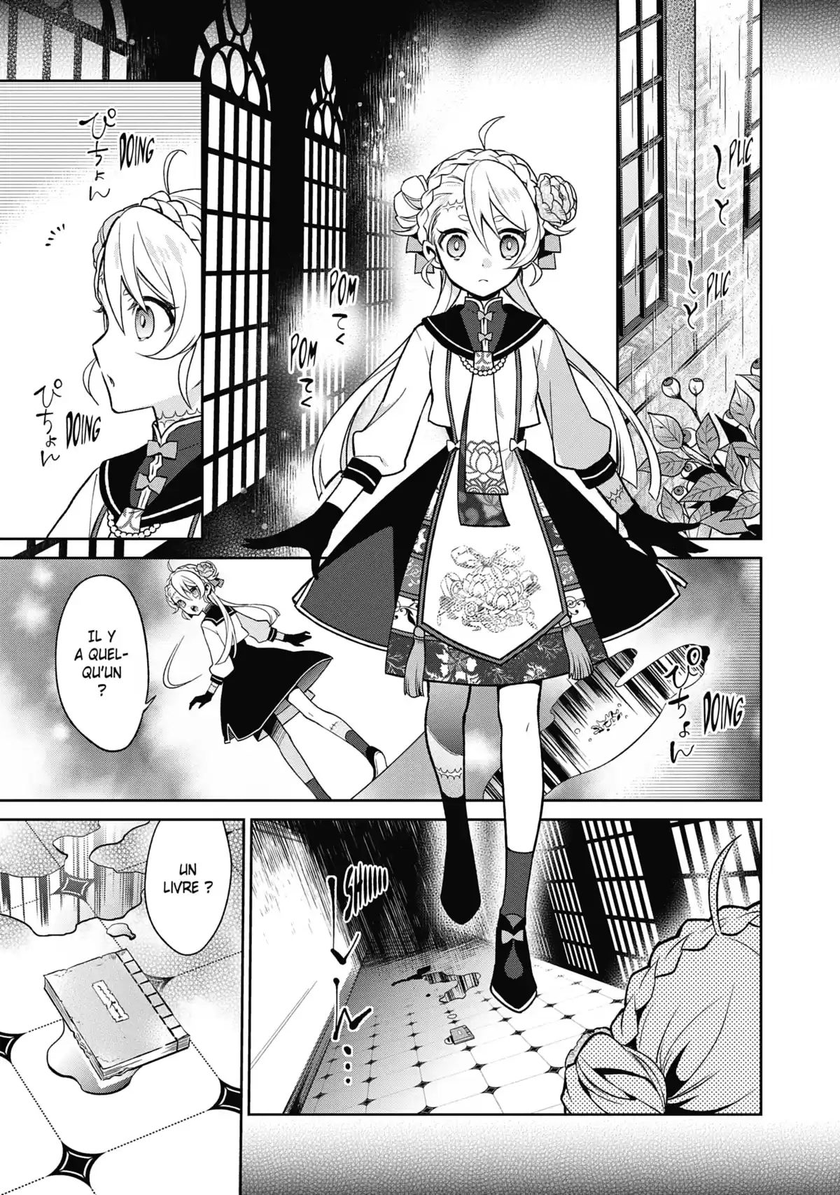 Monster Girls Collection Volume 1 page 69