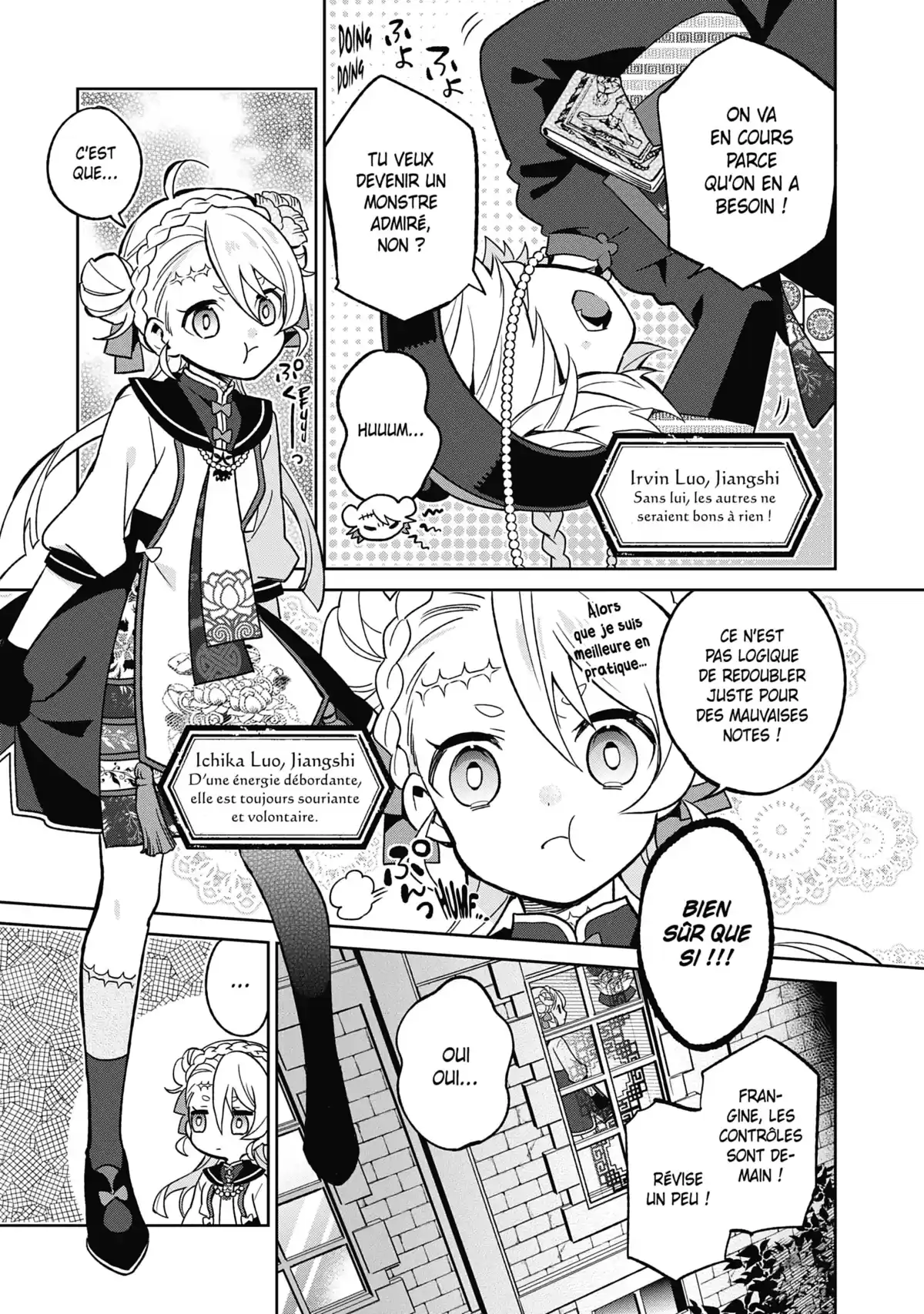 Monster Girls Collection Volume 1 page 7