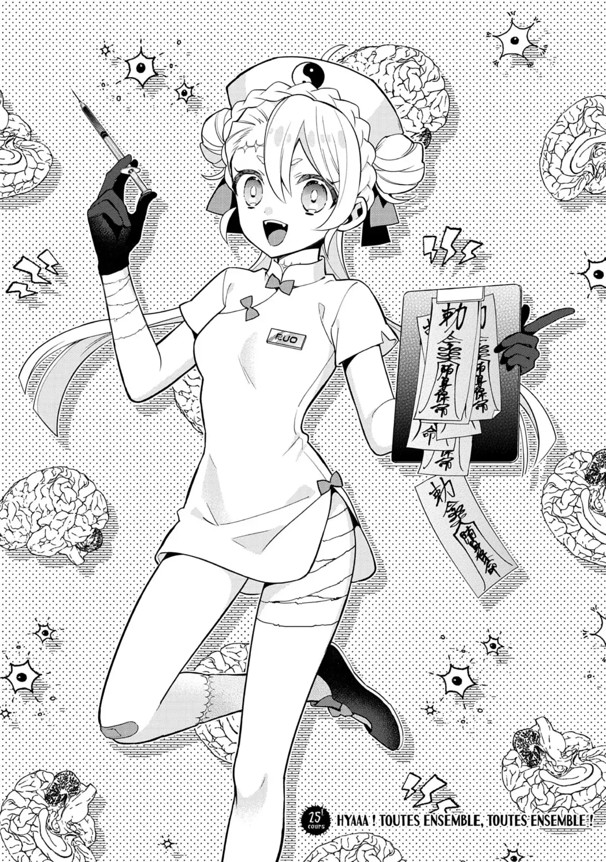 Monster Girls Collection Volume 4 page 131