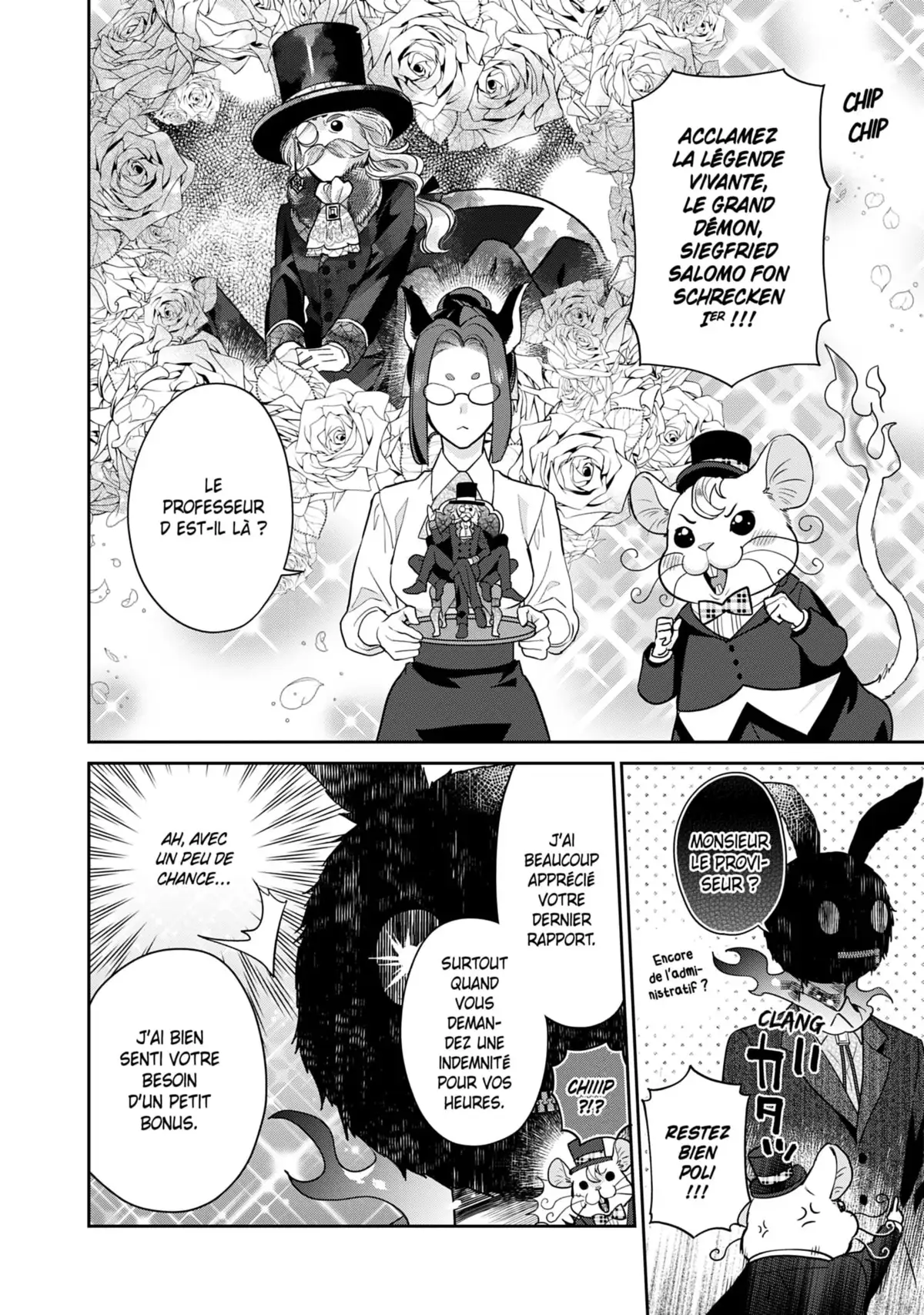 Monster Girls Collection Volume 4 page 48