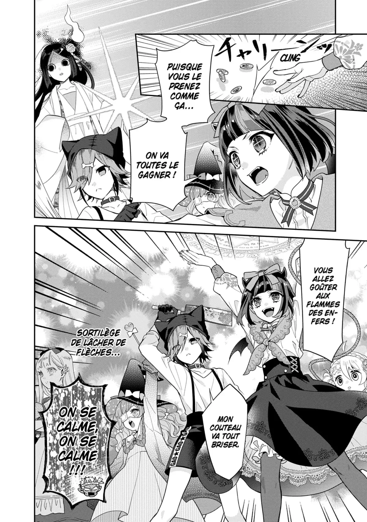 Monster Girls Collection Volume 4 page 98