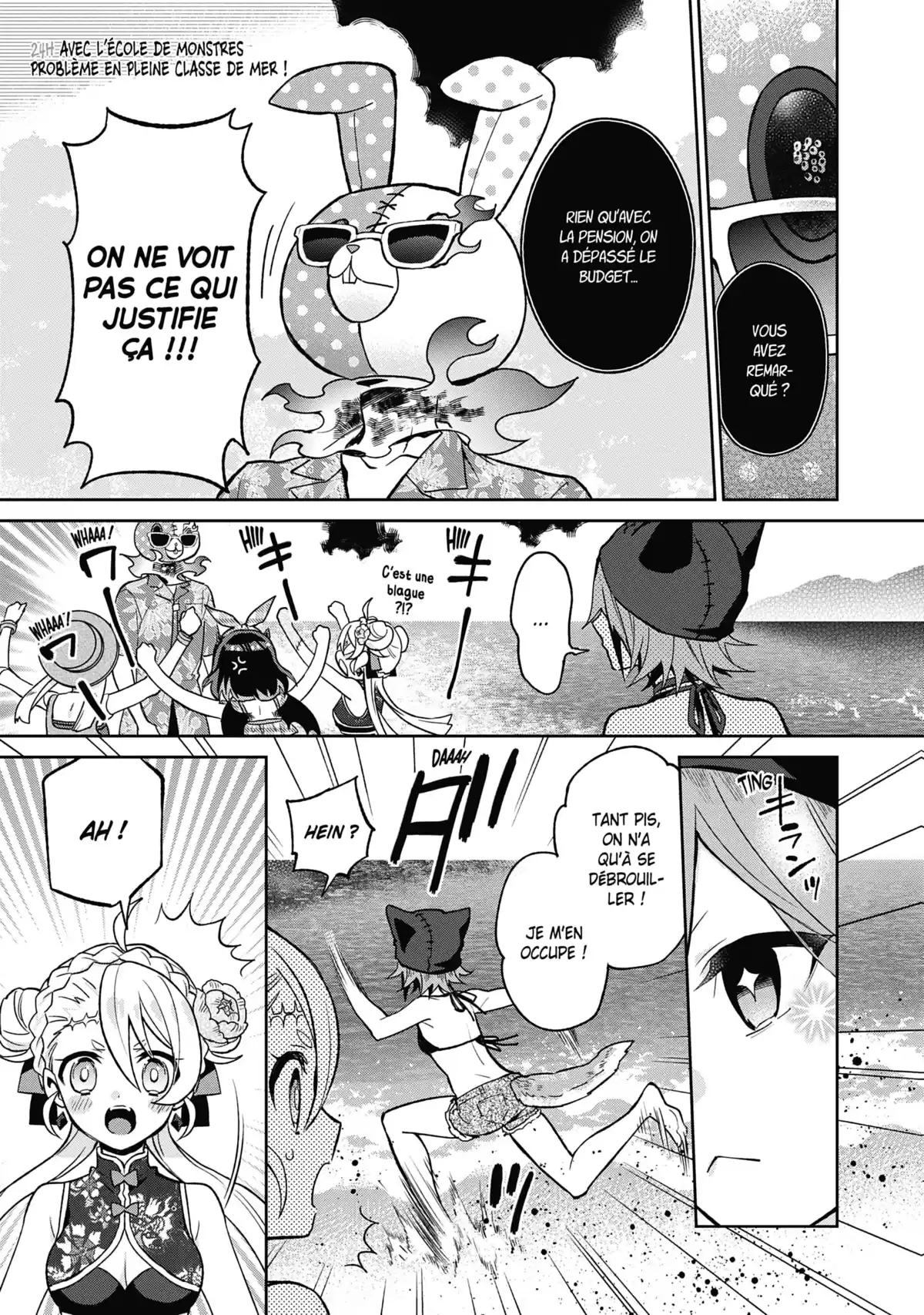 Monster Girls Collection Volume 2 page 108