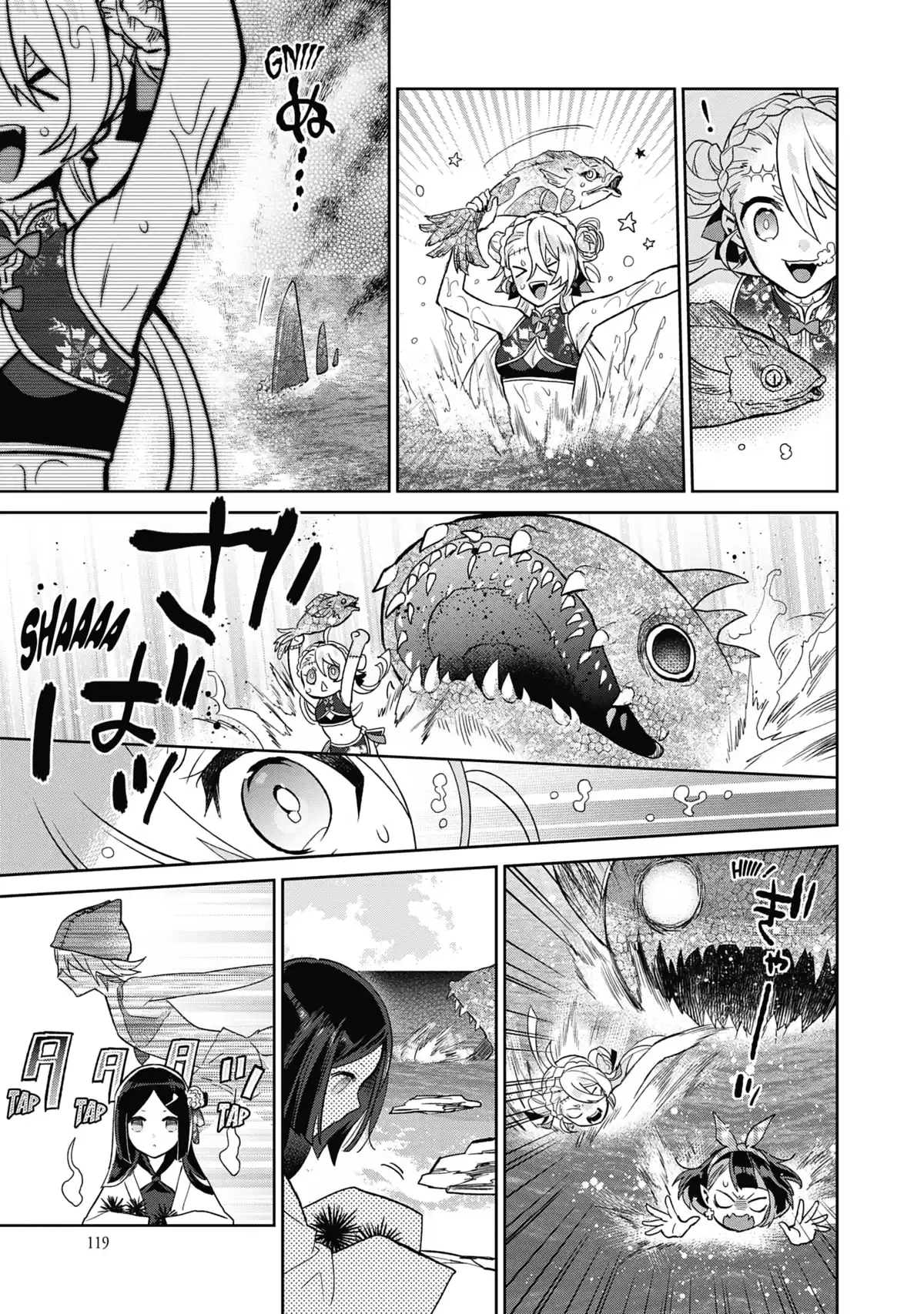 Monster Girls Collection Volume 2 page 110