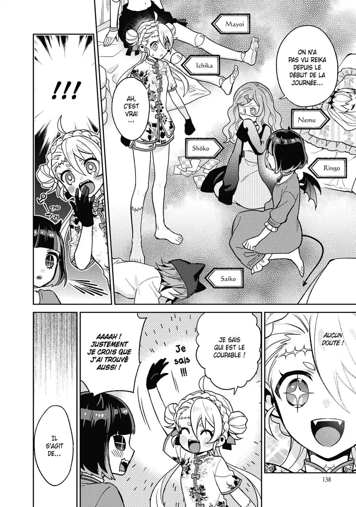 Monster Girls Collection Volume 2 page 125