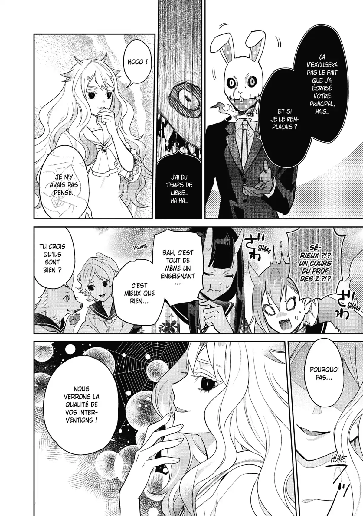 Monster Girls Collection Volume 2 page 72