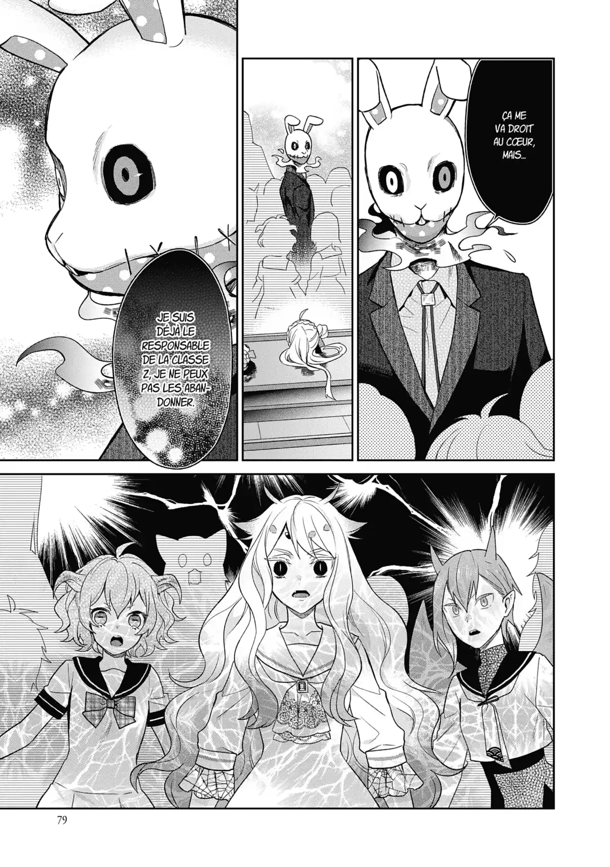 Monster Girls Collection Volume 2 page 77