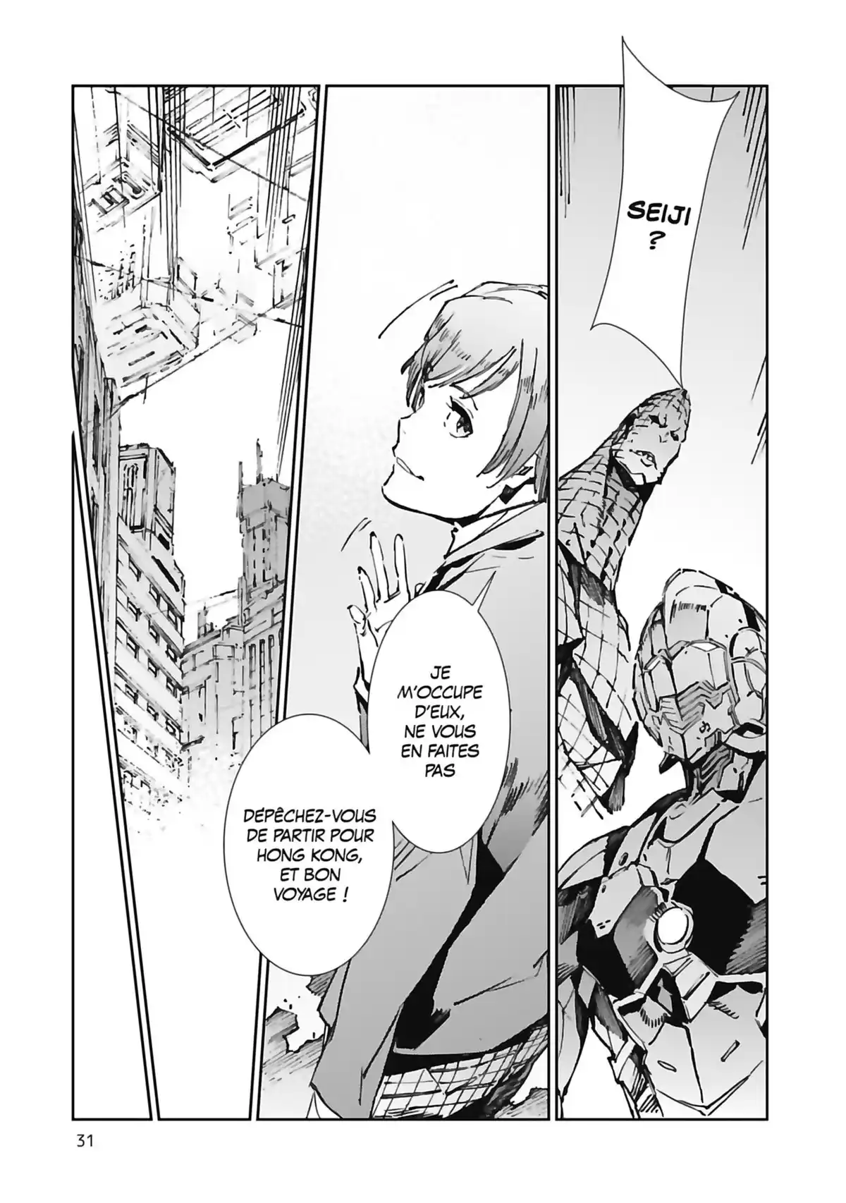 Ultraman Volume 13 page 31
