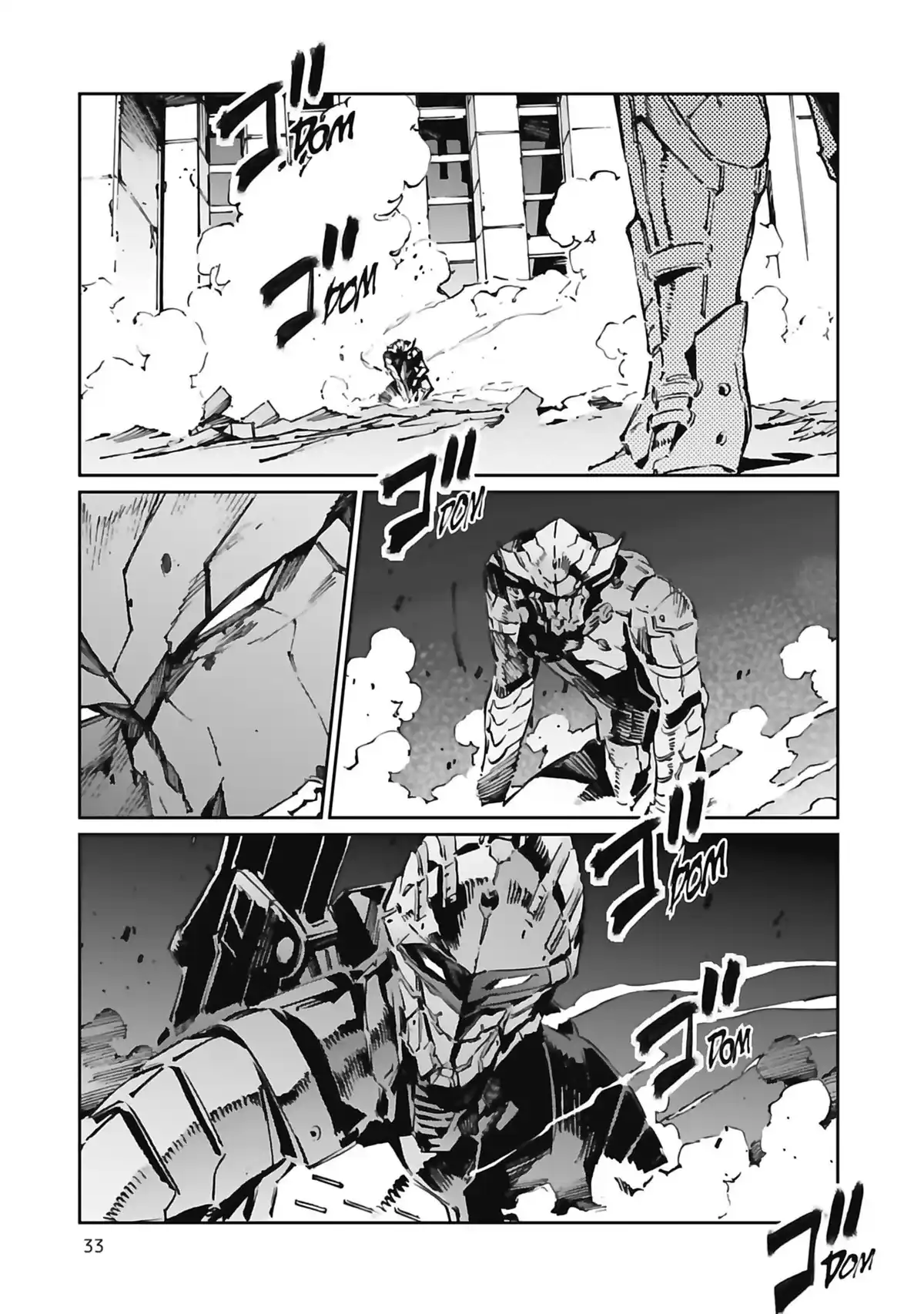 Ultraman Volume 13 page 33