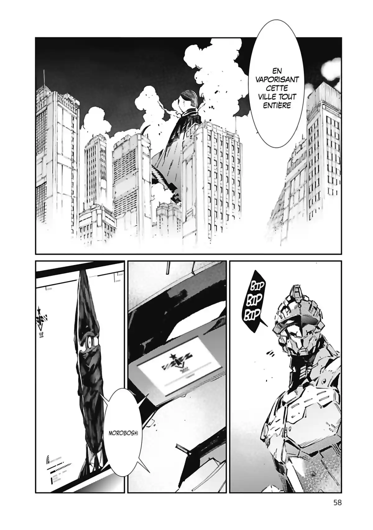 Ultraman Volume 13 page 57