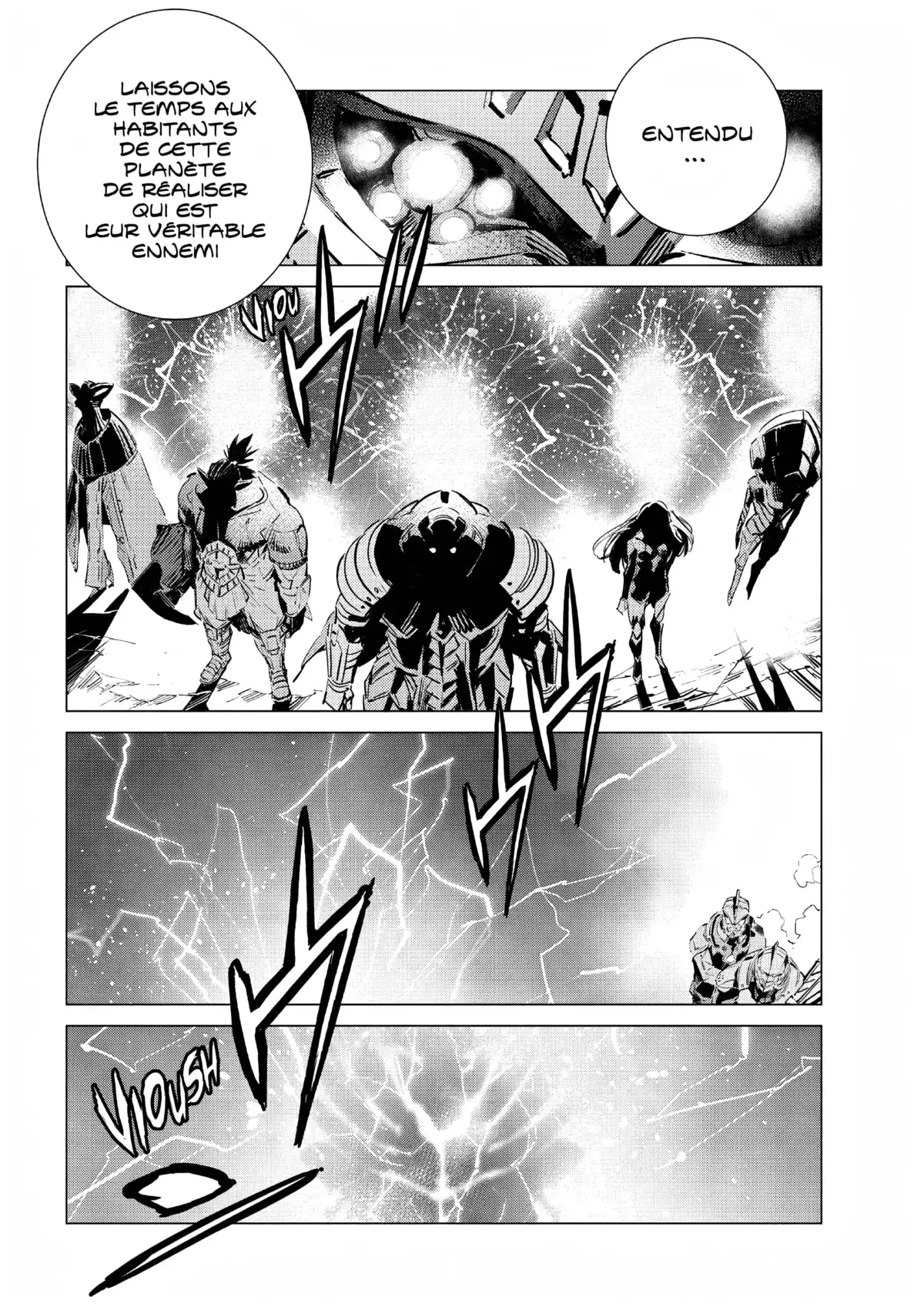 Ultraman Volume 18 page 26