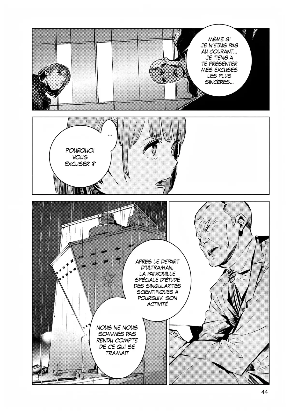 Ultraman Volume 18 page 45