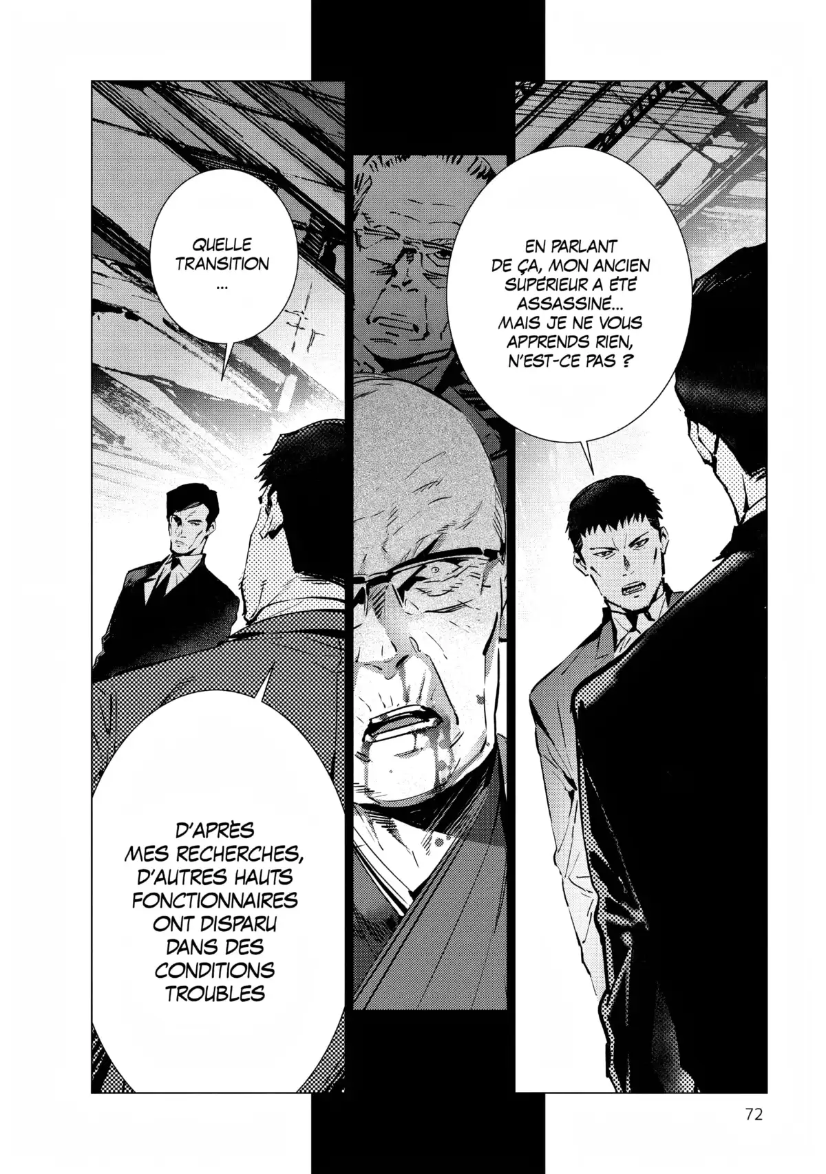 Ultraman Volume 18 page 73