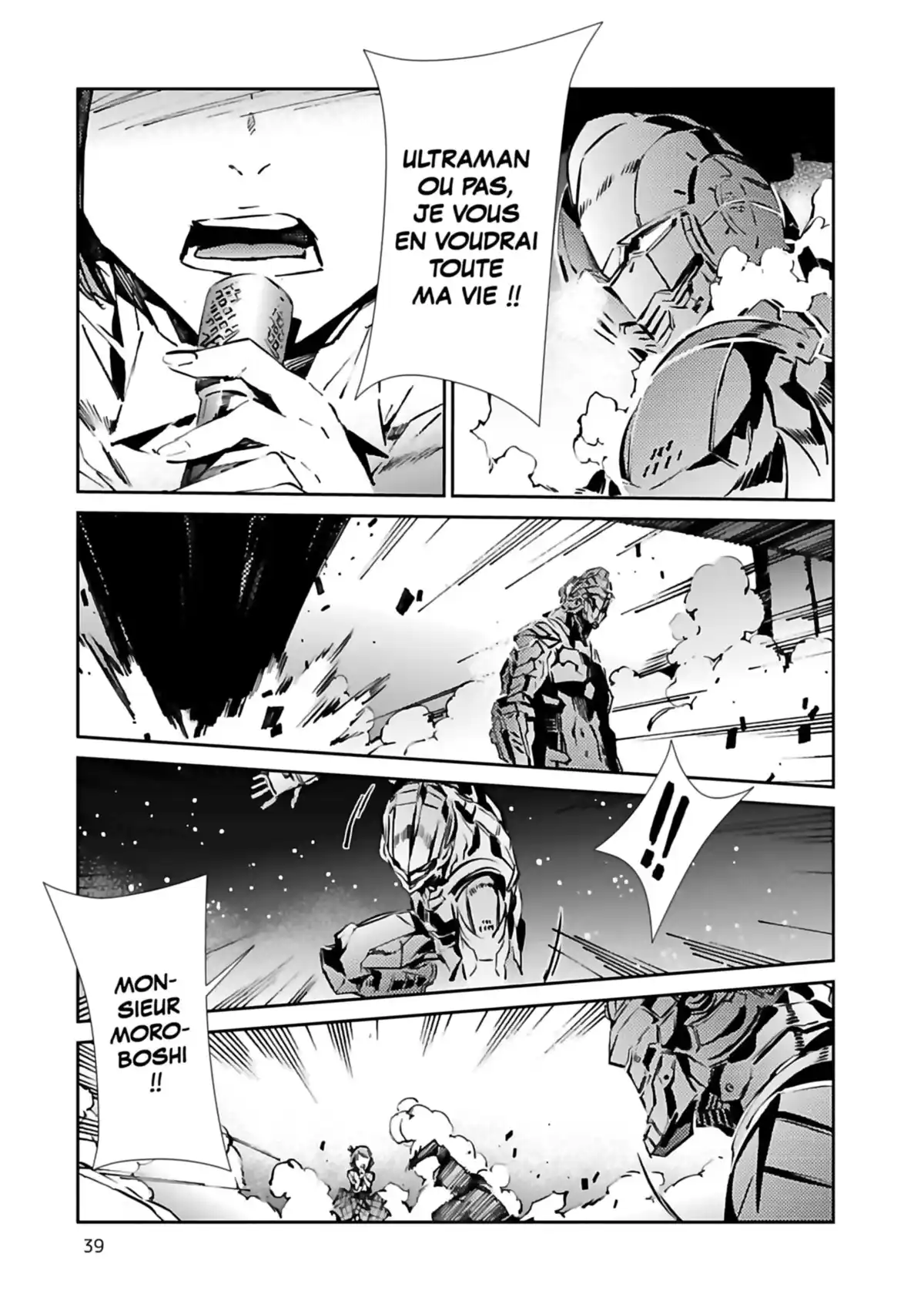 Ultraman Volume 5 page 41