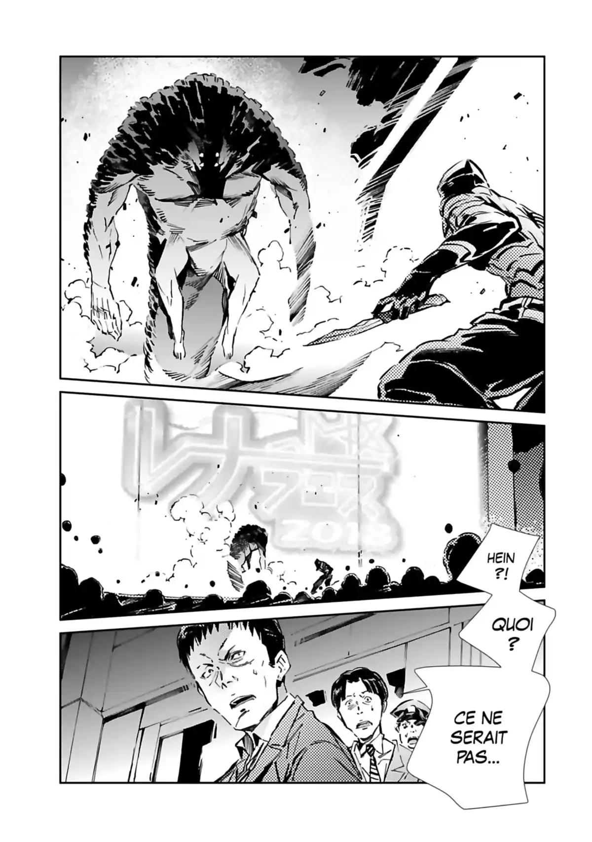 Ultraman Volume 5 page 48