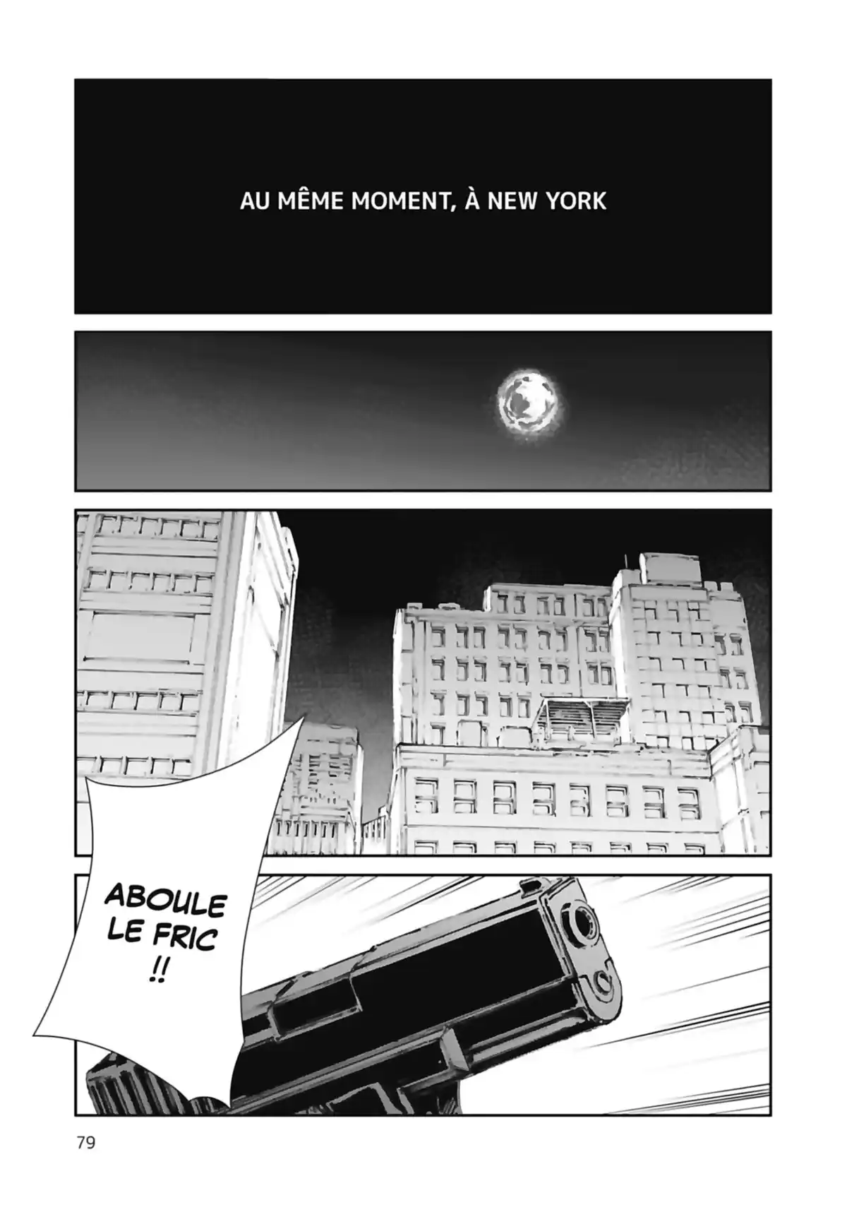 Ultraman Volume 9 page 81