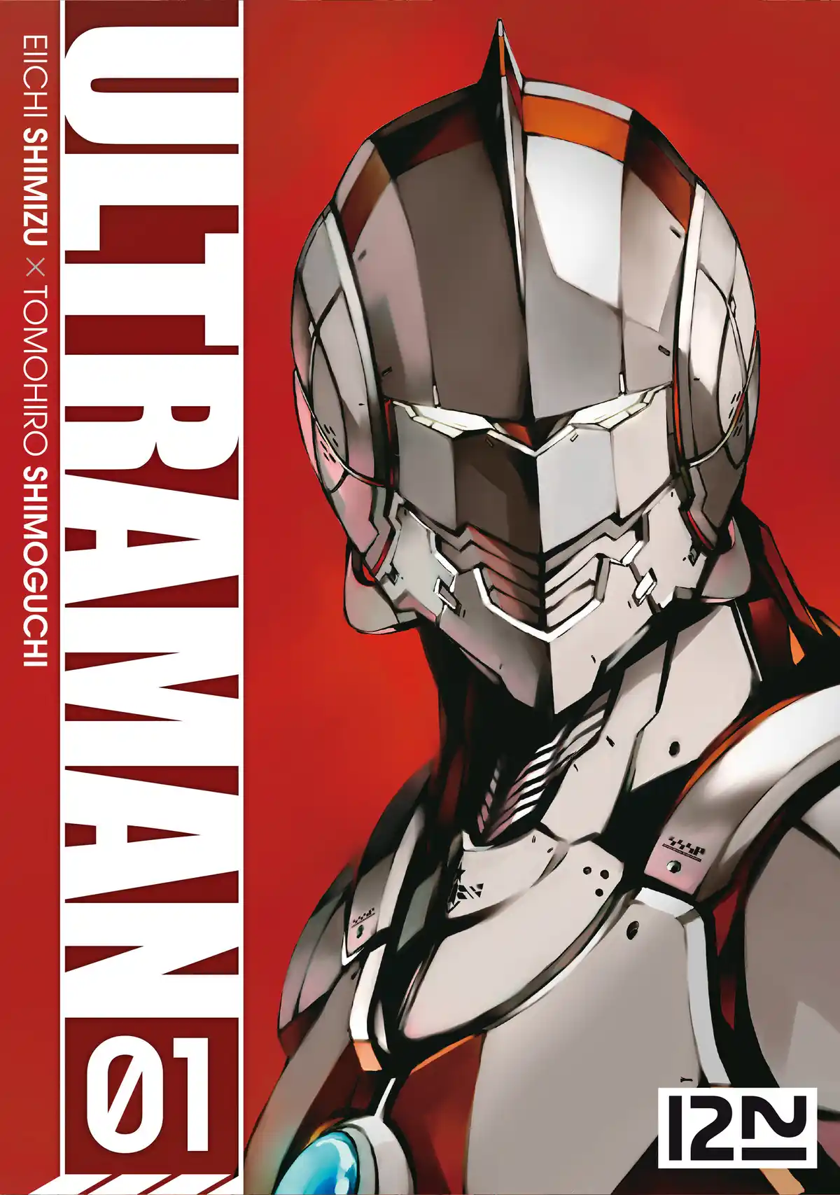 Ultraman Volume 1 page 1