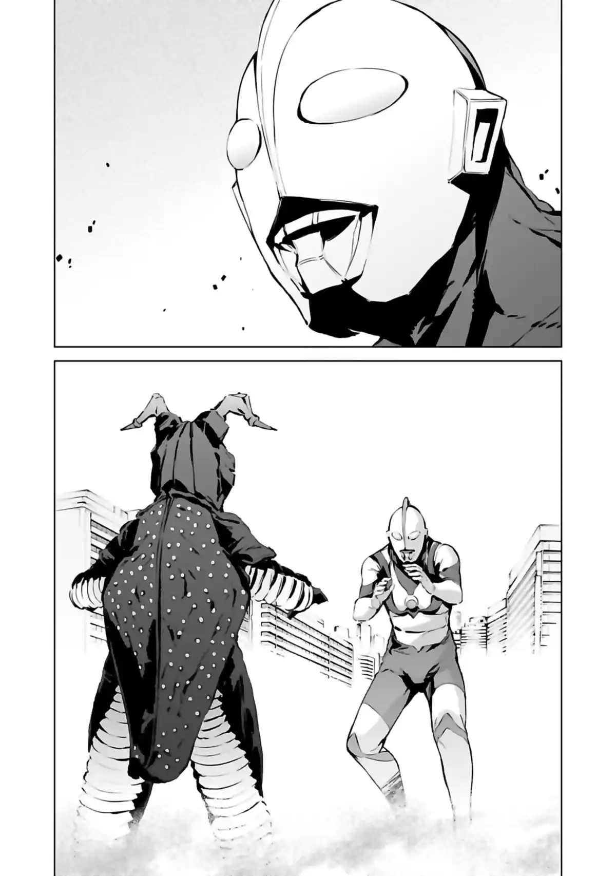 Ultraman Volume 1 page 20