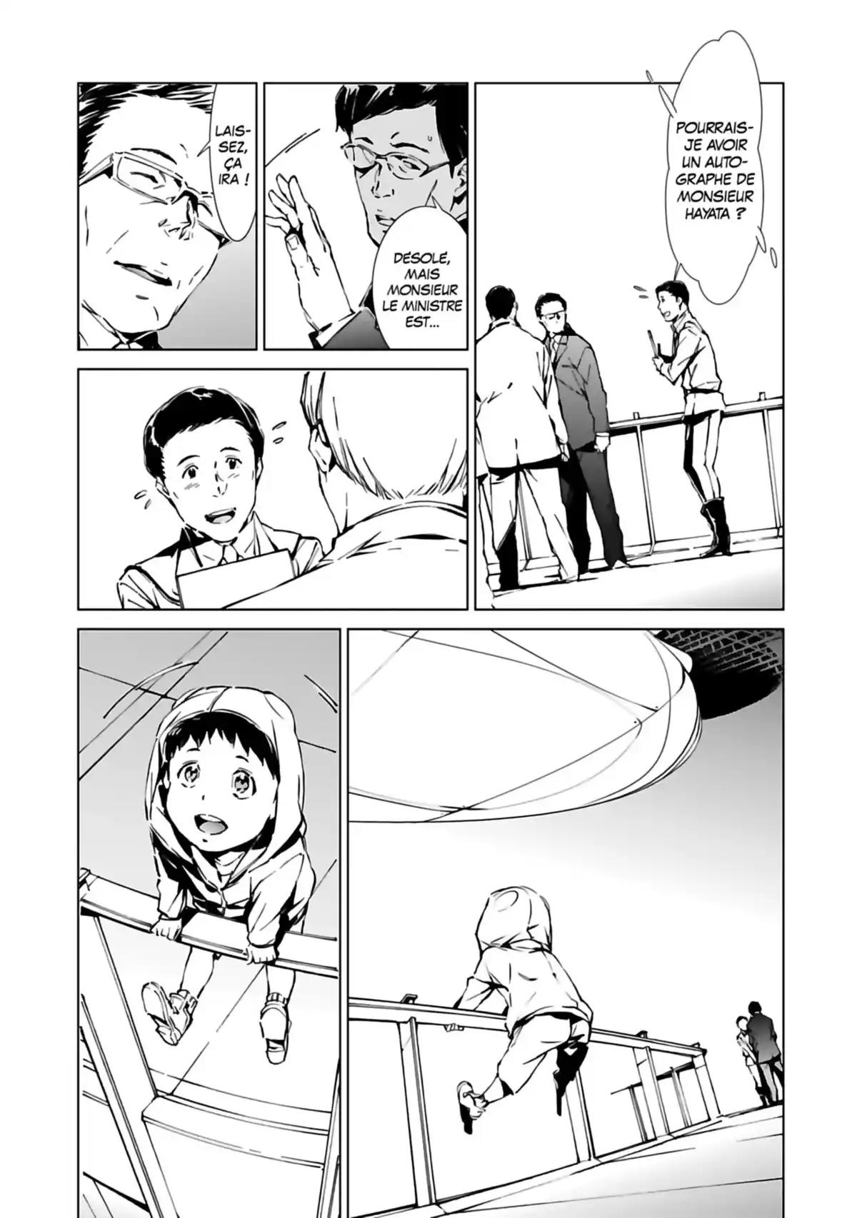 Ultraman Volume 1 page 29