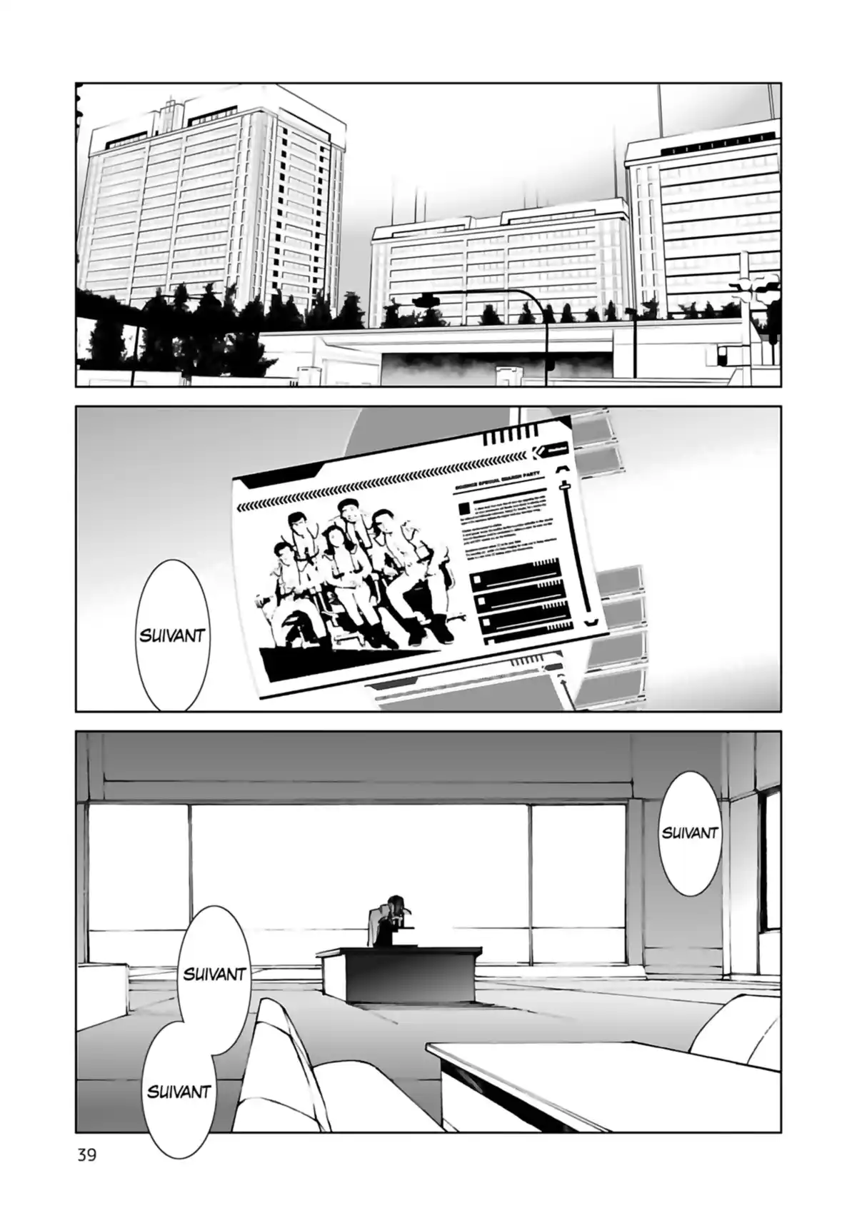 Ultraman Volume 1 page 40