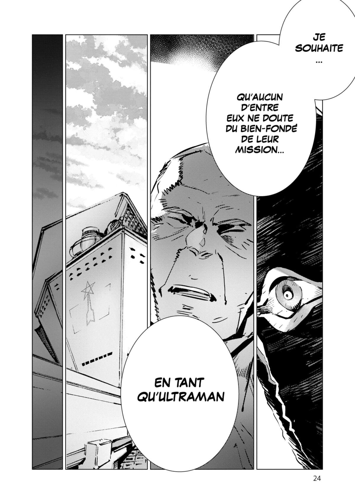 Ultraman Volume 17 page 25