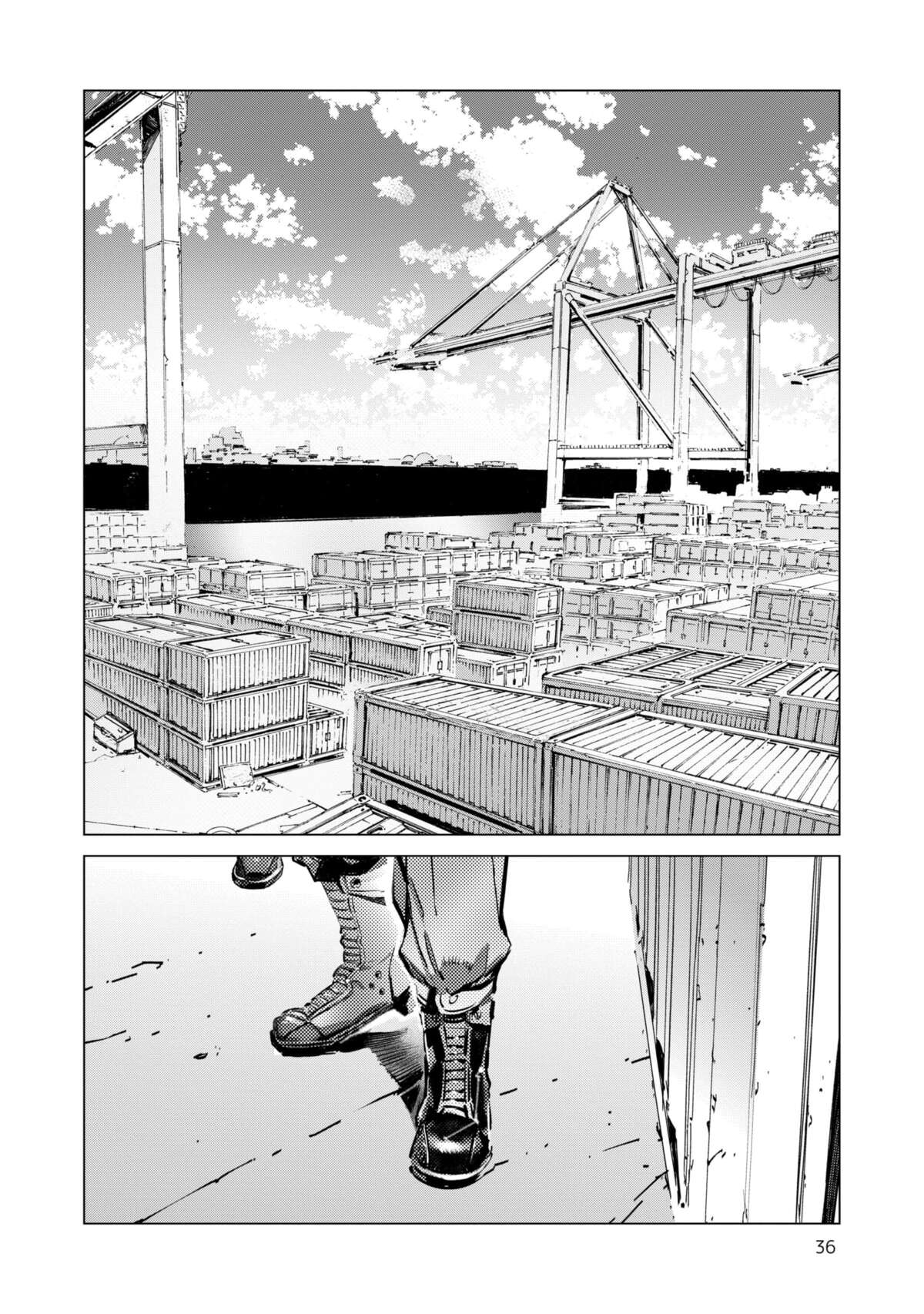 Ultraman Volume 17 page 37