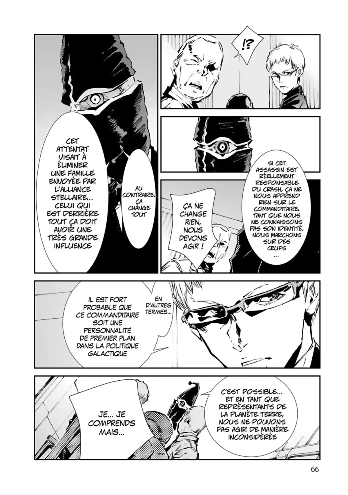 Ultraman Volume 7 page 68