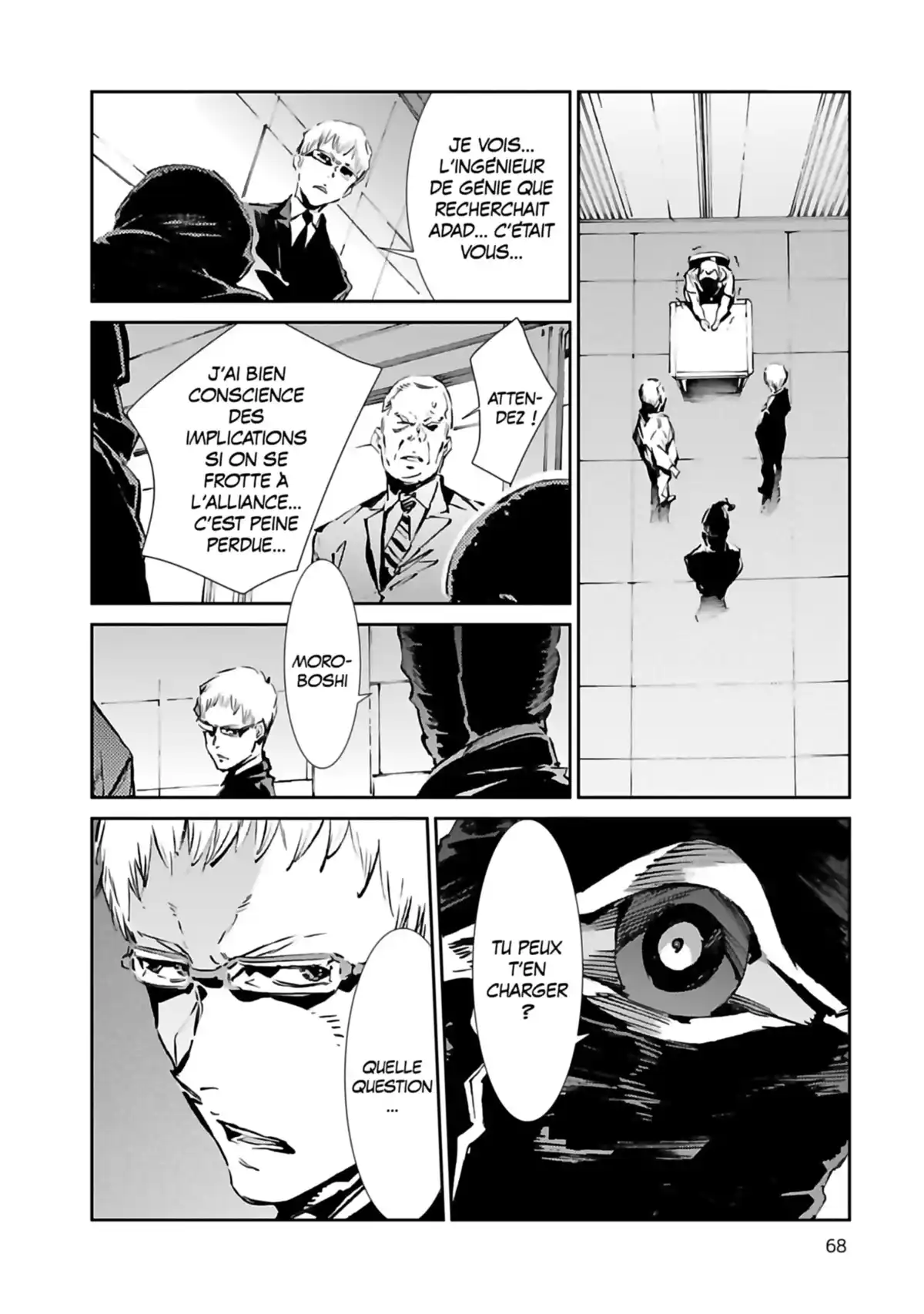 Ultraman Volume 7 page 70