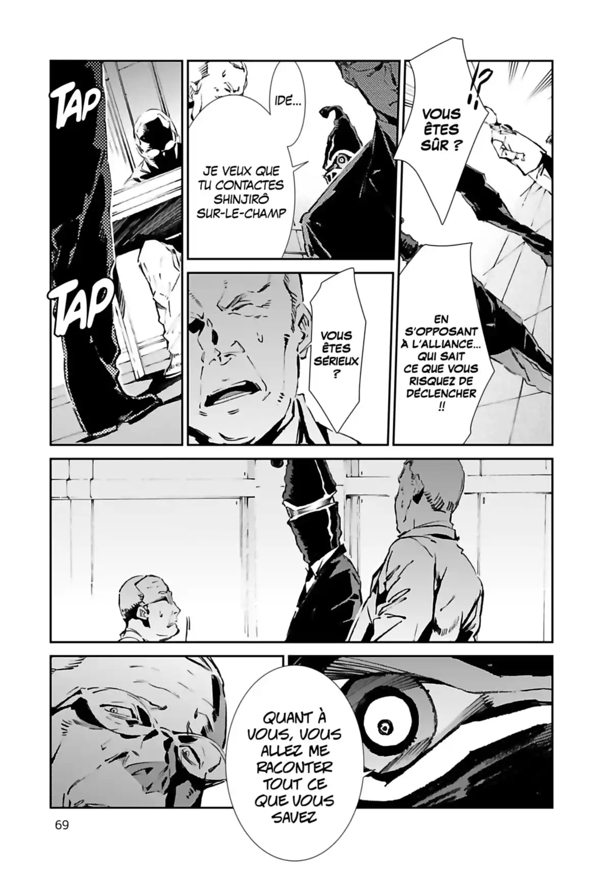 Ultraman Volume 7 page 71