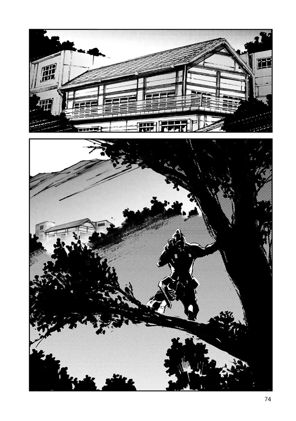 Ultraman Volume 7 page 76