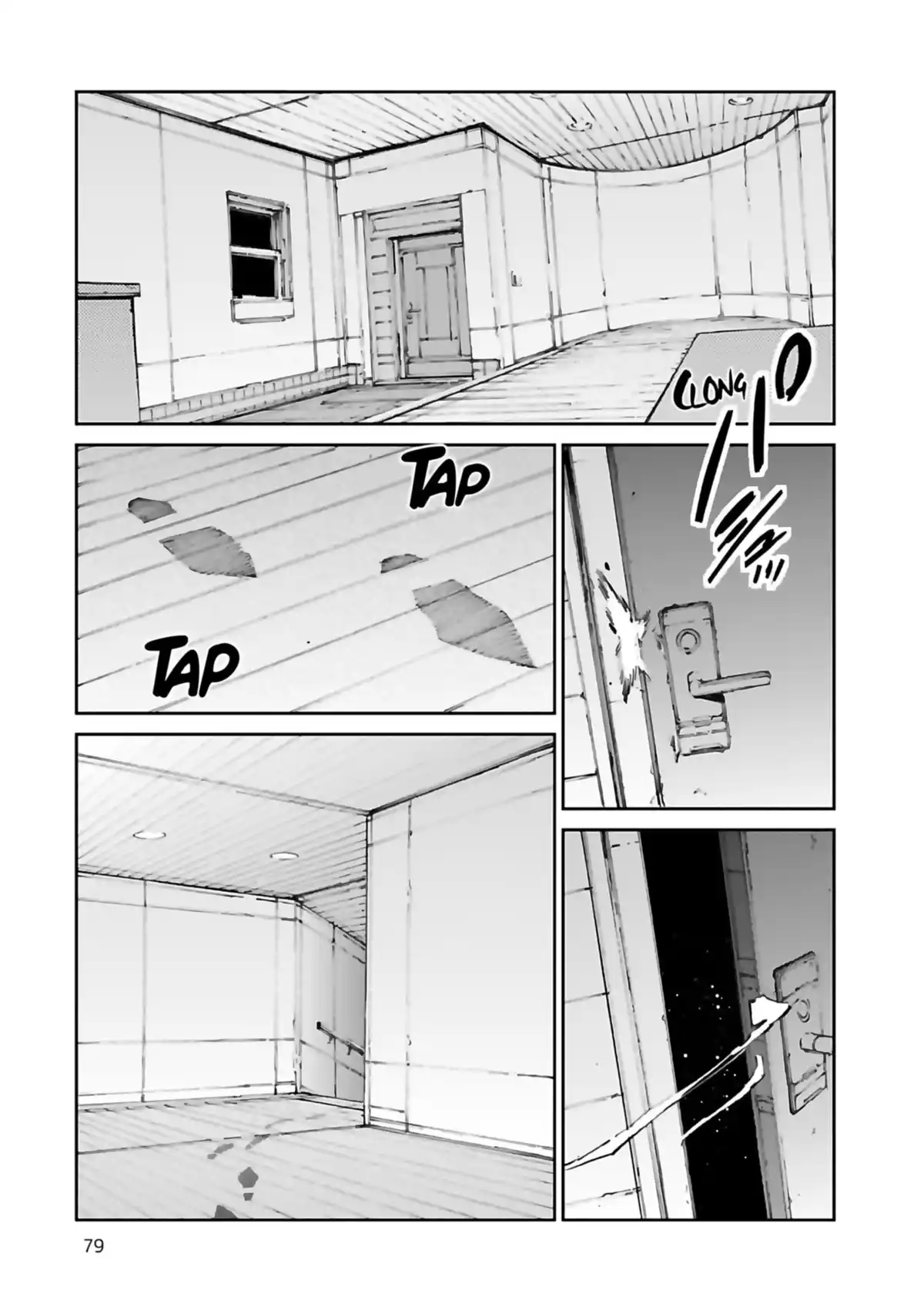 Ultraman Volume 7 page 81