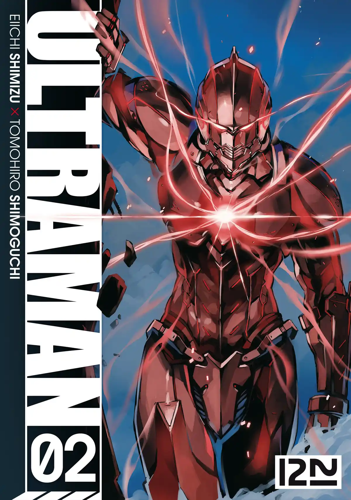 Ultraman Volume 2 page 1