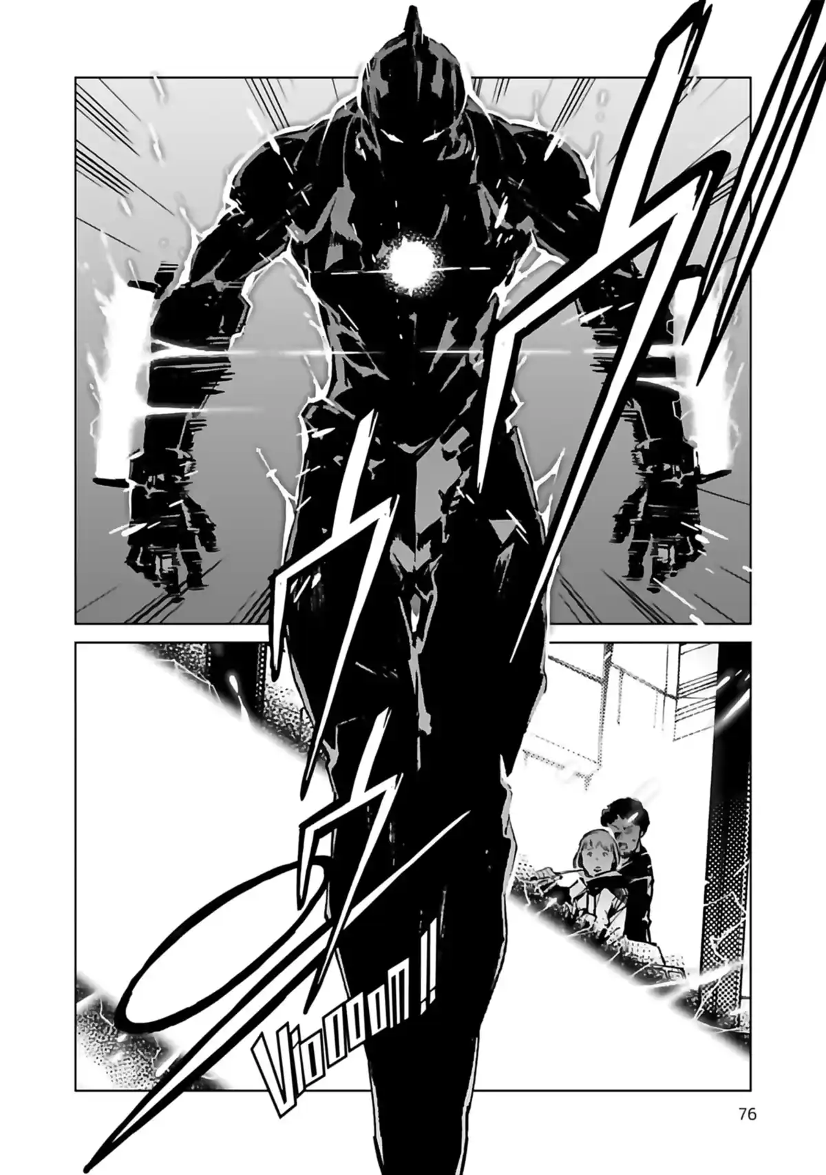 Ultraman Volume 2 page 78