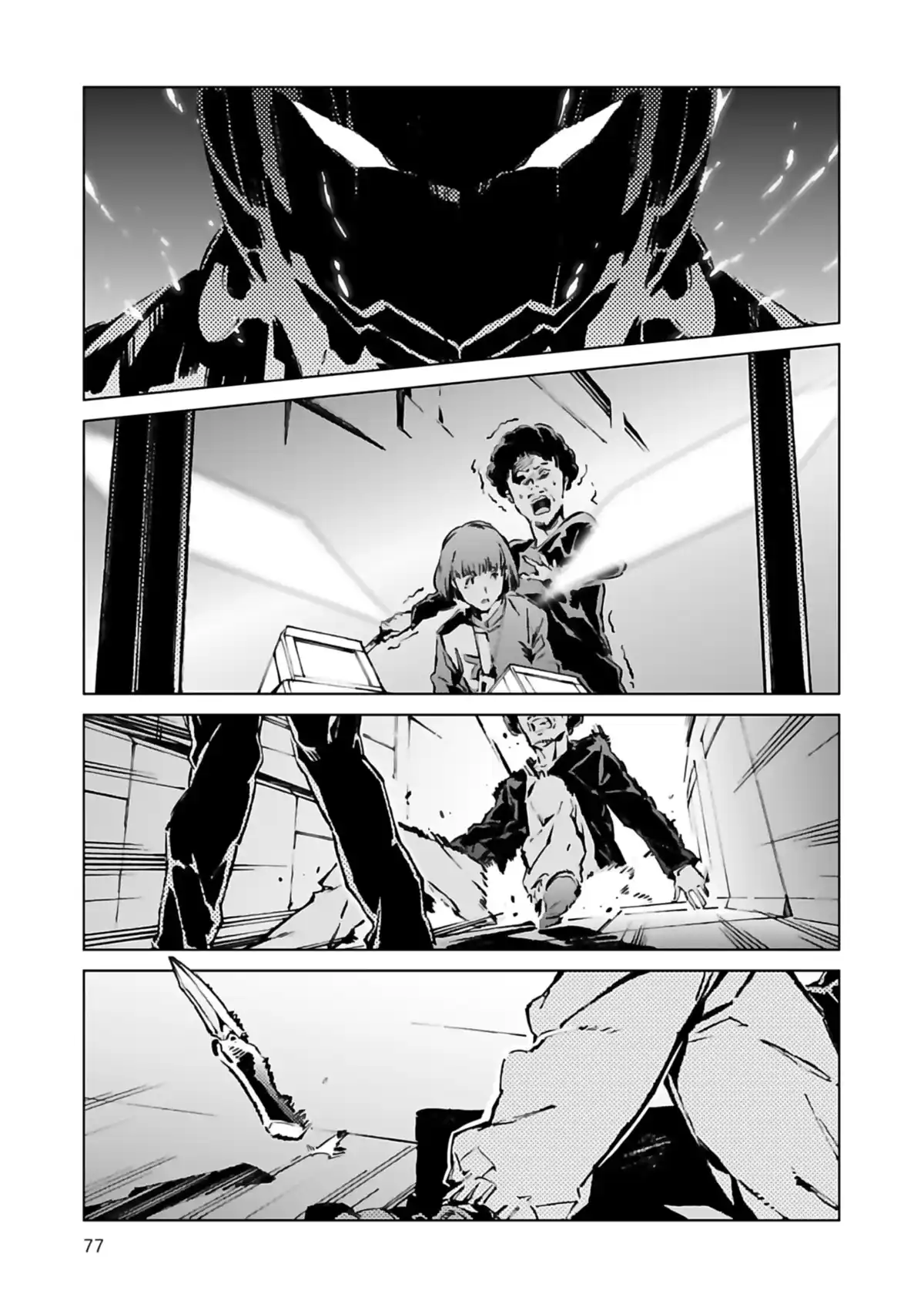Ultraman Volume 2 page 79