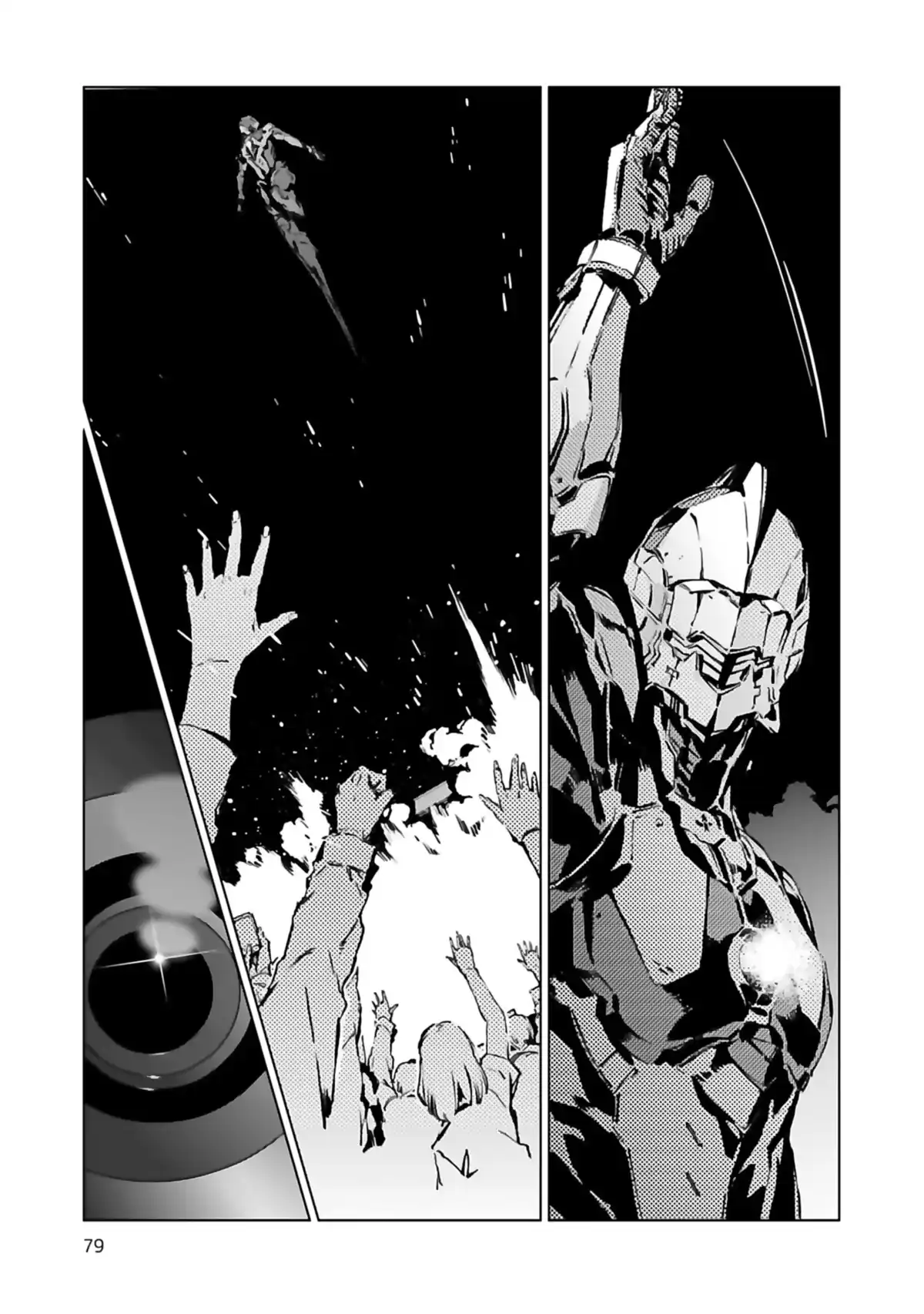 Ultraman Volume 2 page 81