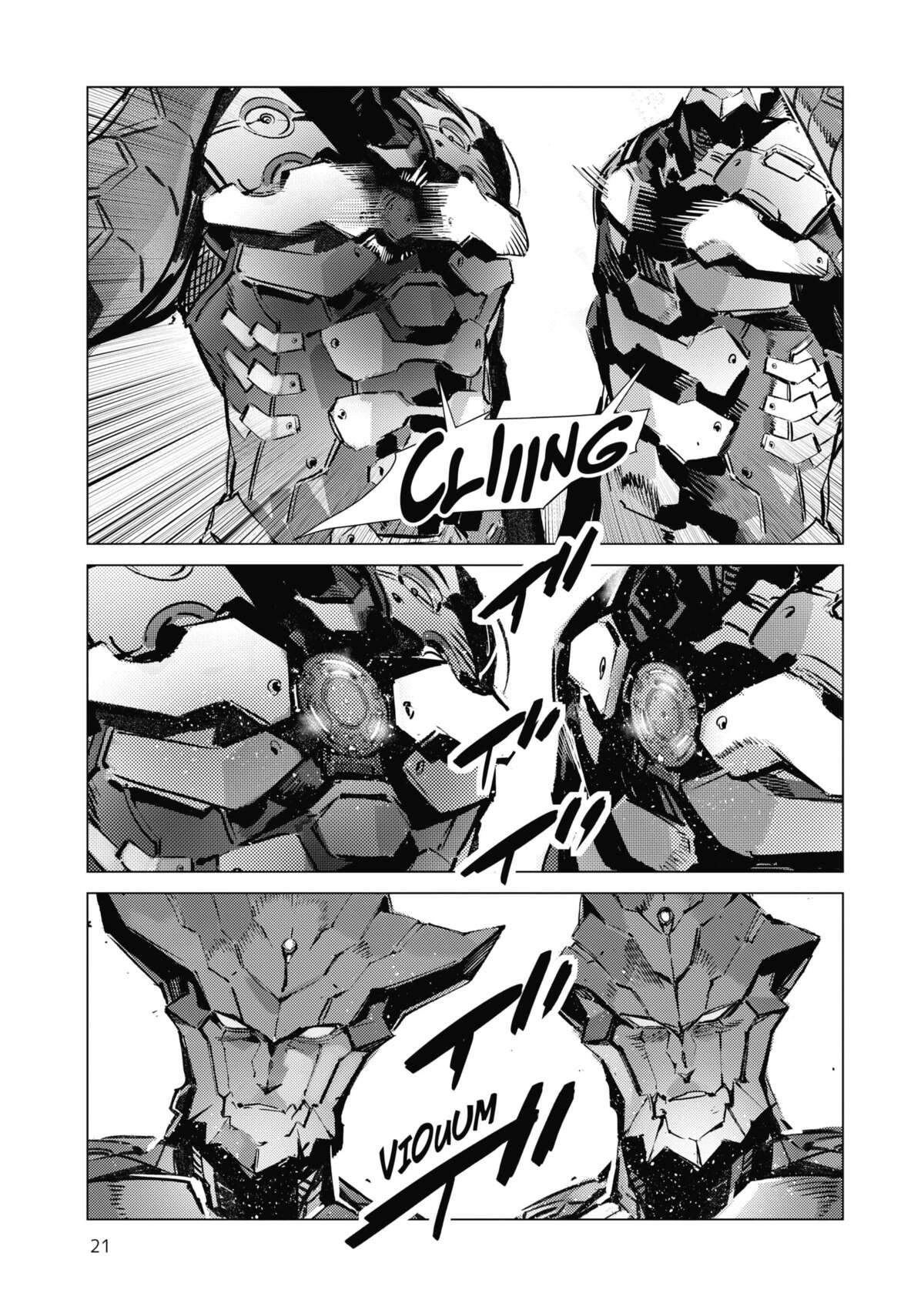 Ultraman Volume 16 page 23