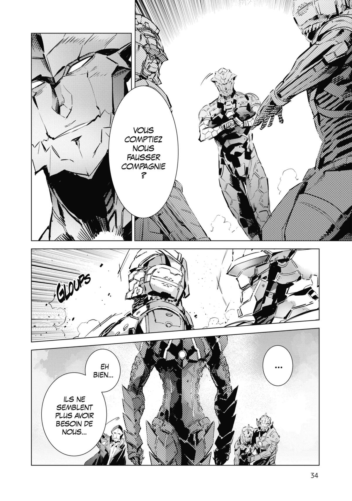 Ultraman Volume 16 page 36