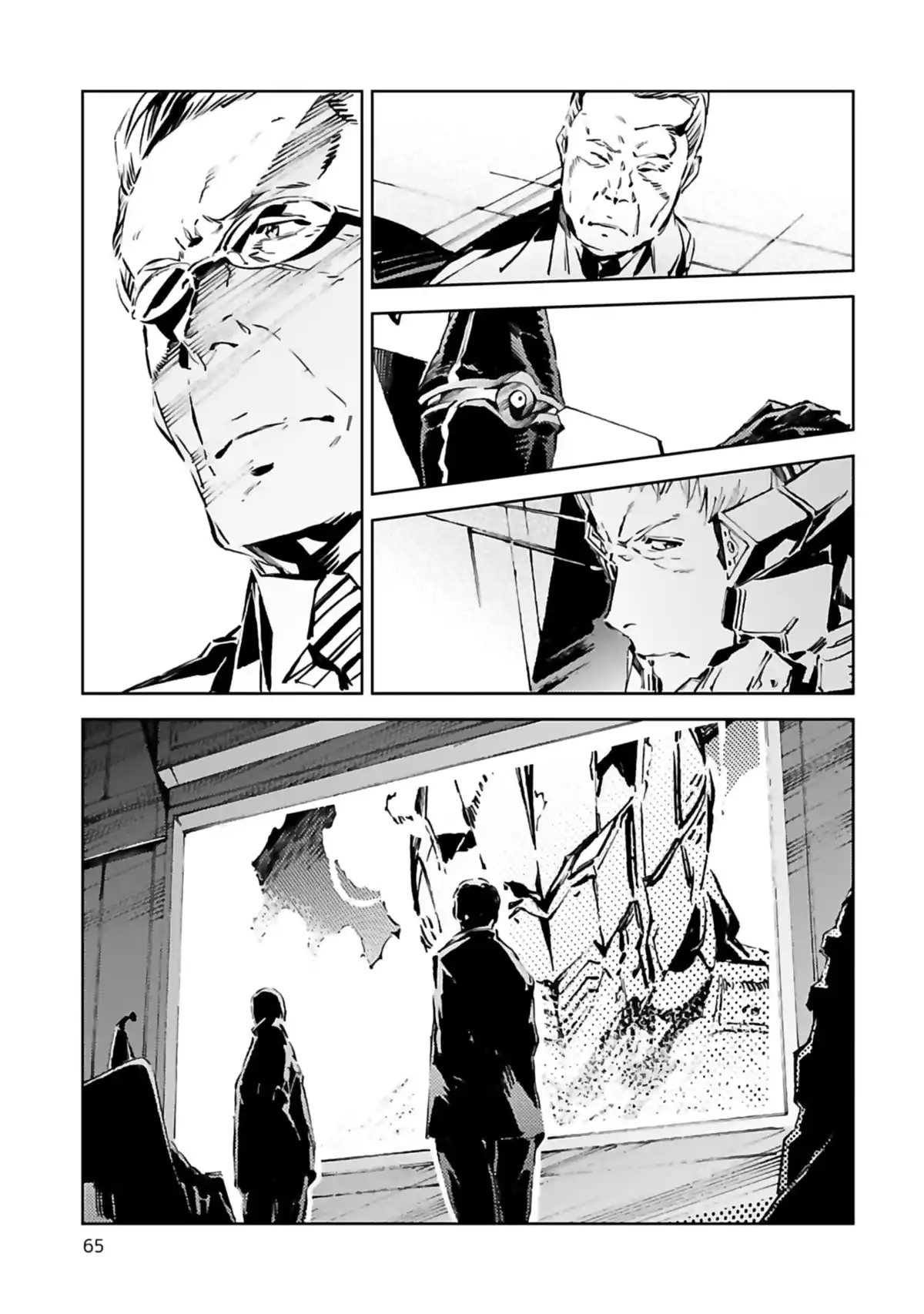 Ultraman Volume 4 page 67