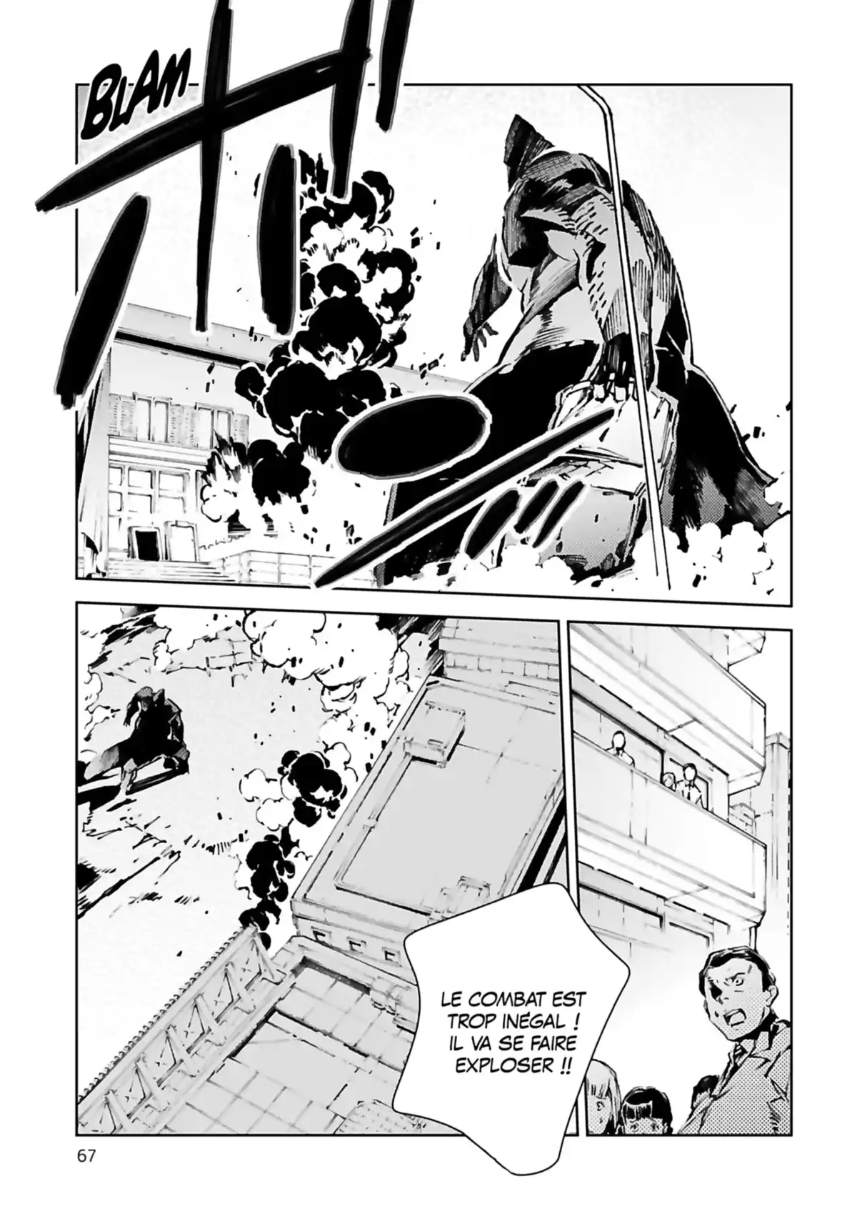 Ultraman Volume 4 page 69
