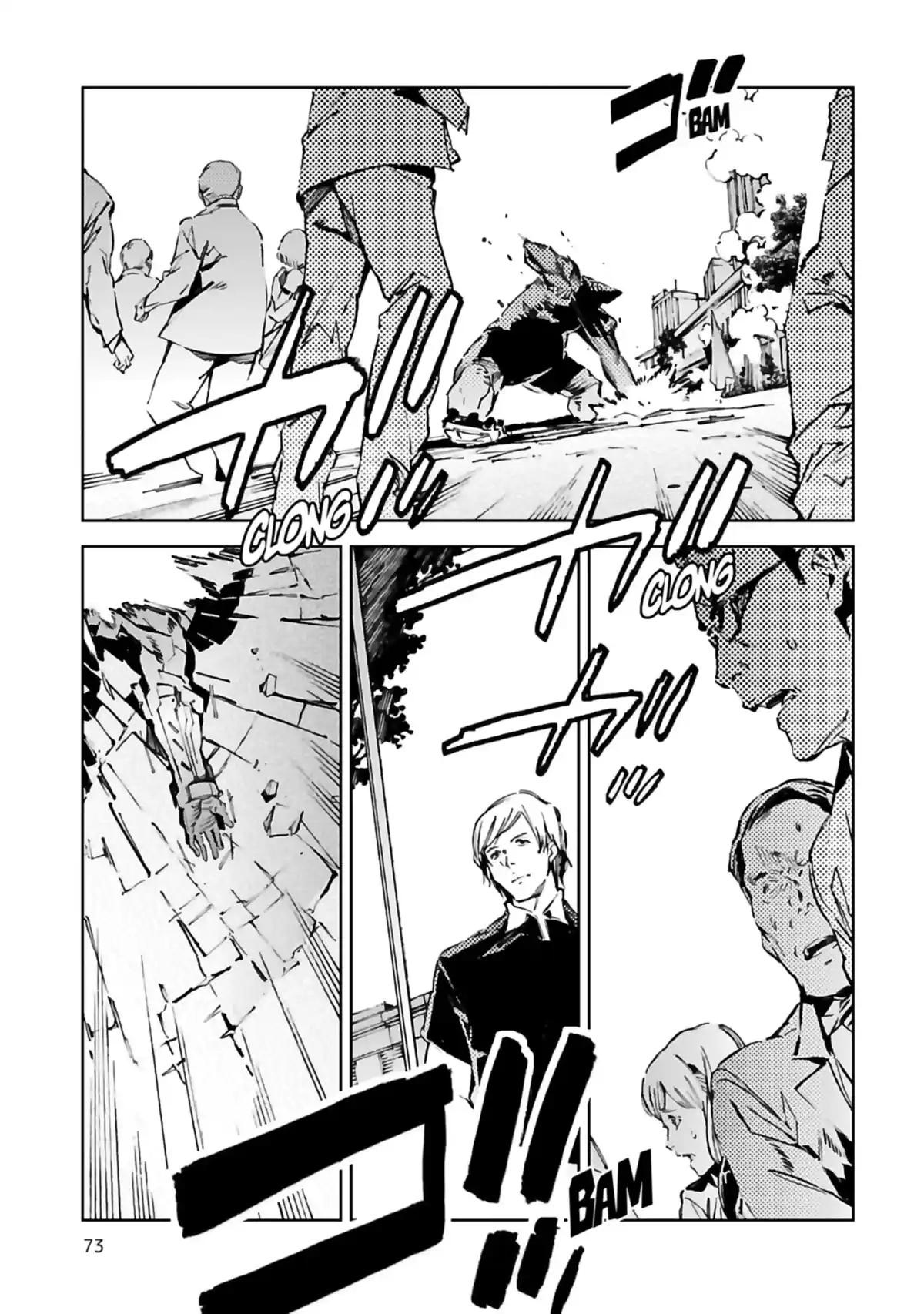 Ultraman Volume 4 page 75