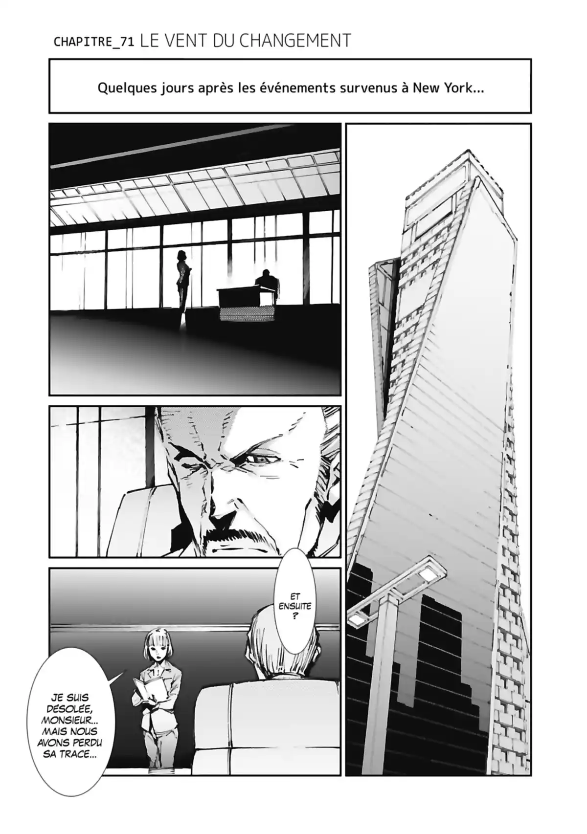 Ultraman Volume 12 page 7