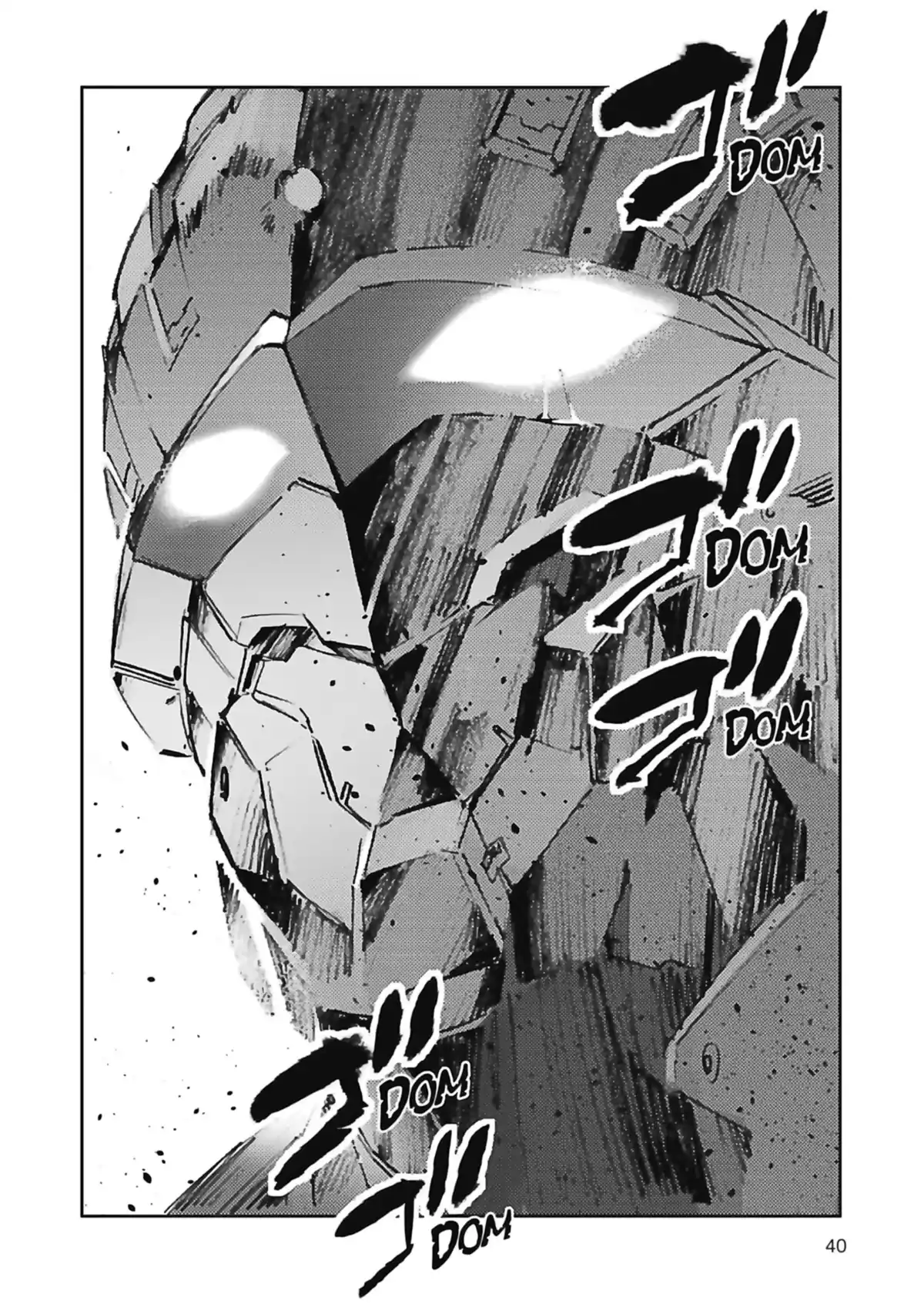 Ultraman Volume 11 page 42