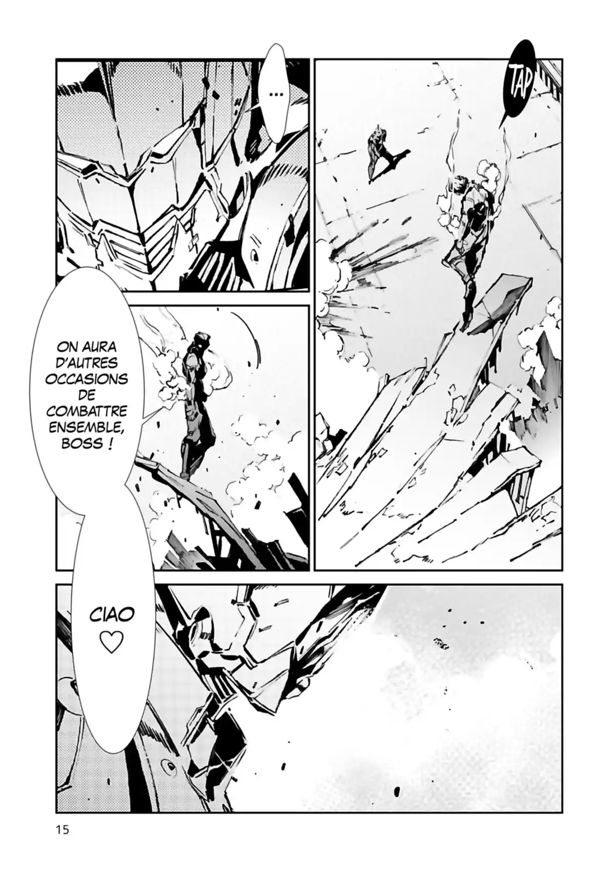 Ultraman Volume 6 page 17