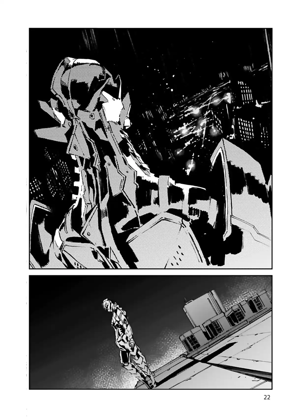 Ultraman Volume 6 page 24