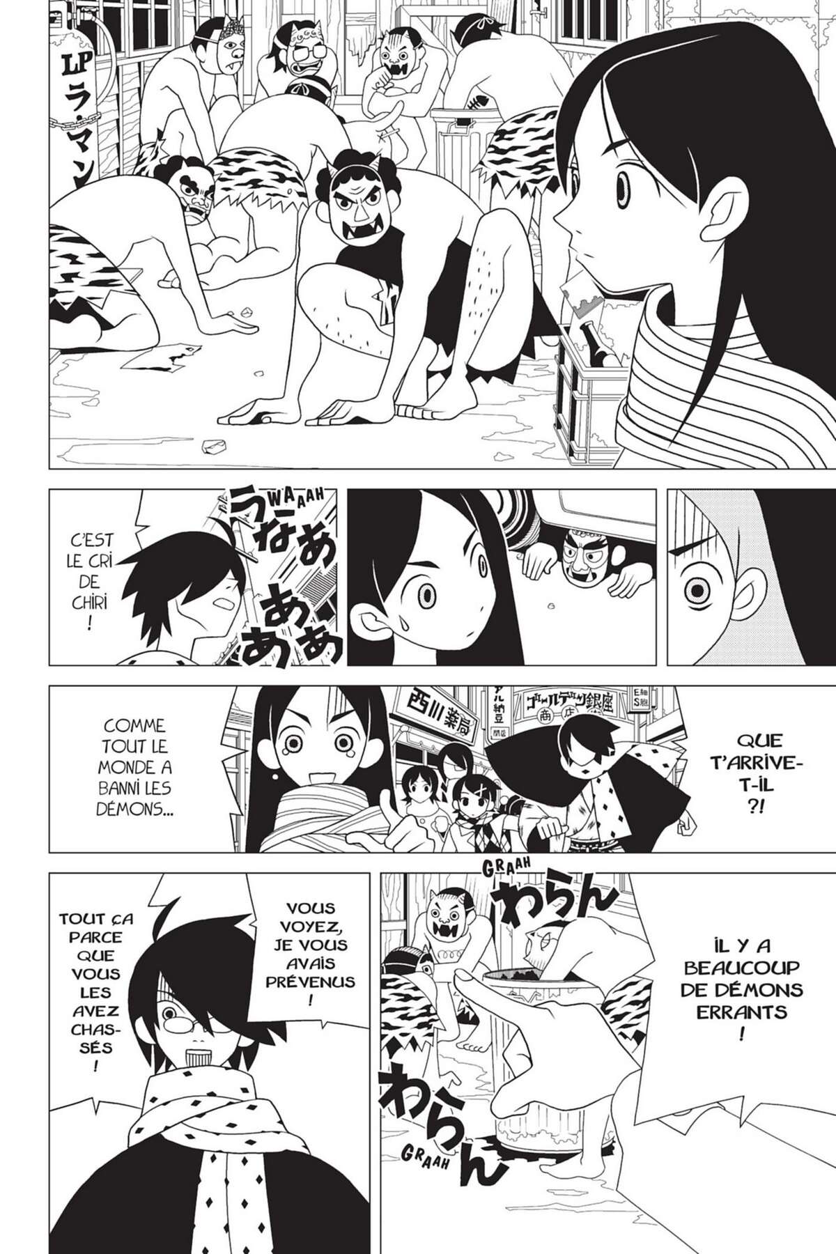 Sayonara Monsieur Désespoir Volume 9 page 12