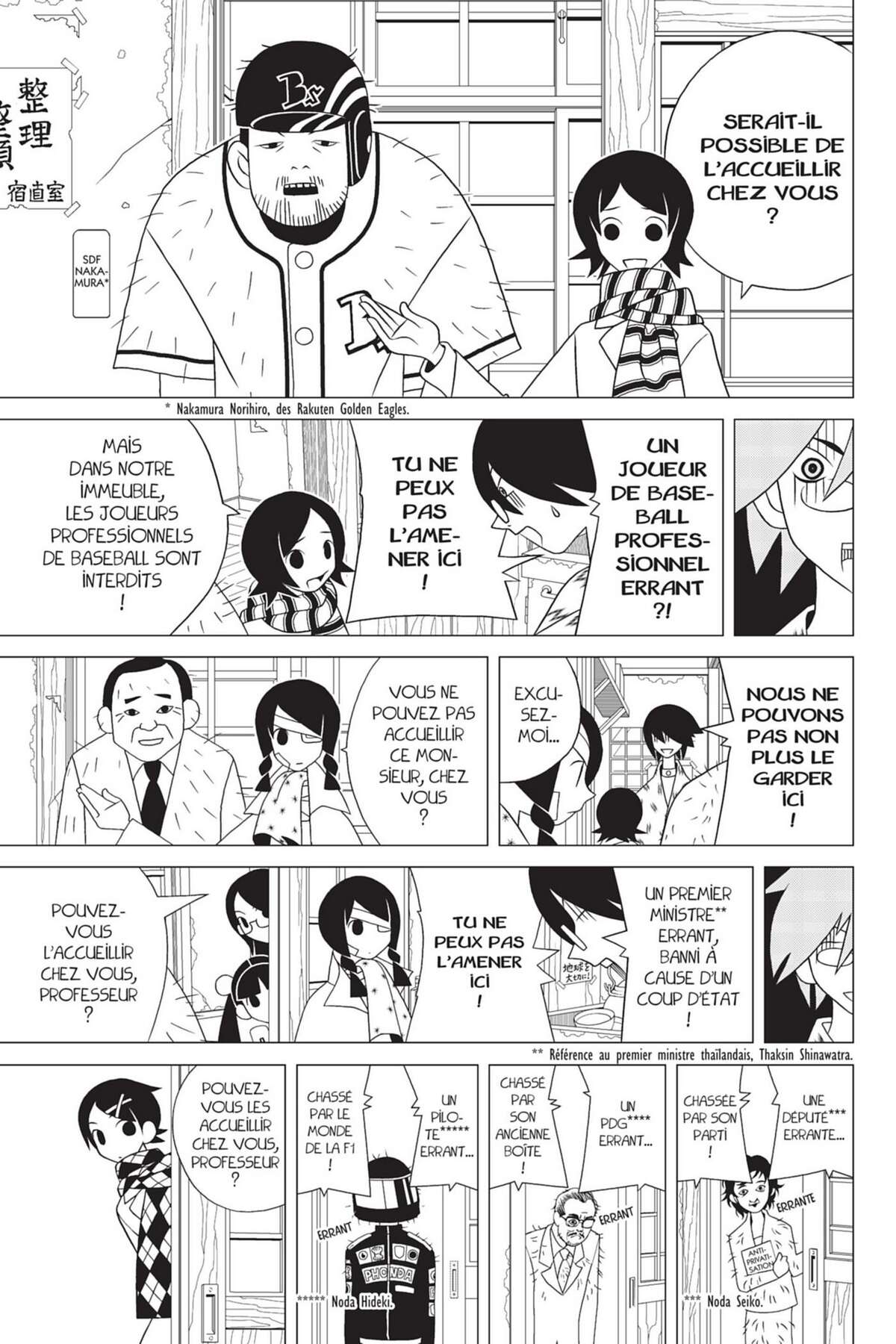 Sayonara Monsieur Désespoir Volume 9 page 15