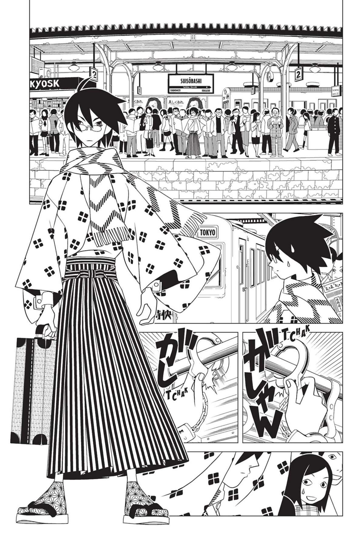 Sayonara Monsieur Désespoir Volume 9 page 51